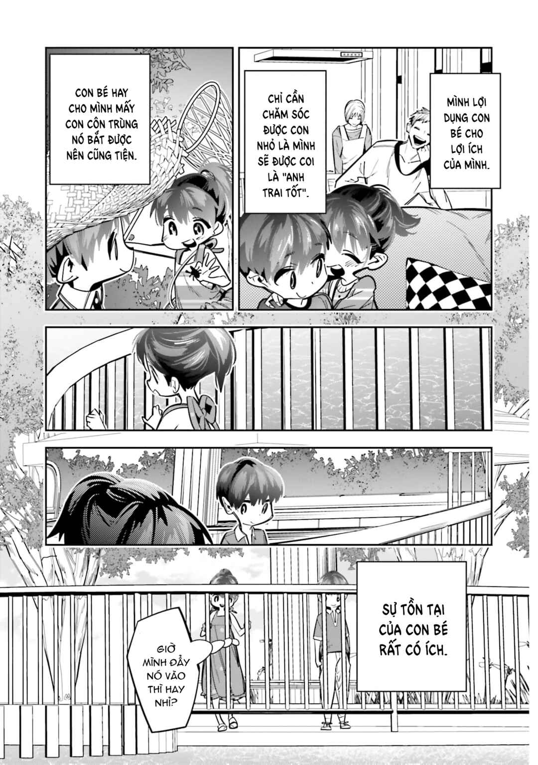 Death Game Manga no Kuromaku Satsujinki no Imouto ni Tensei shite Shippai shita Chapter 5 - Page 8