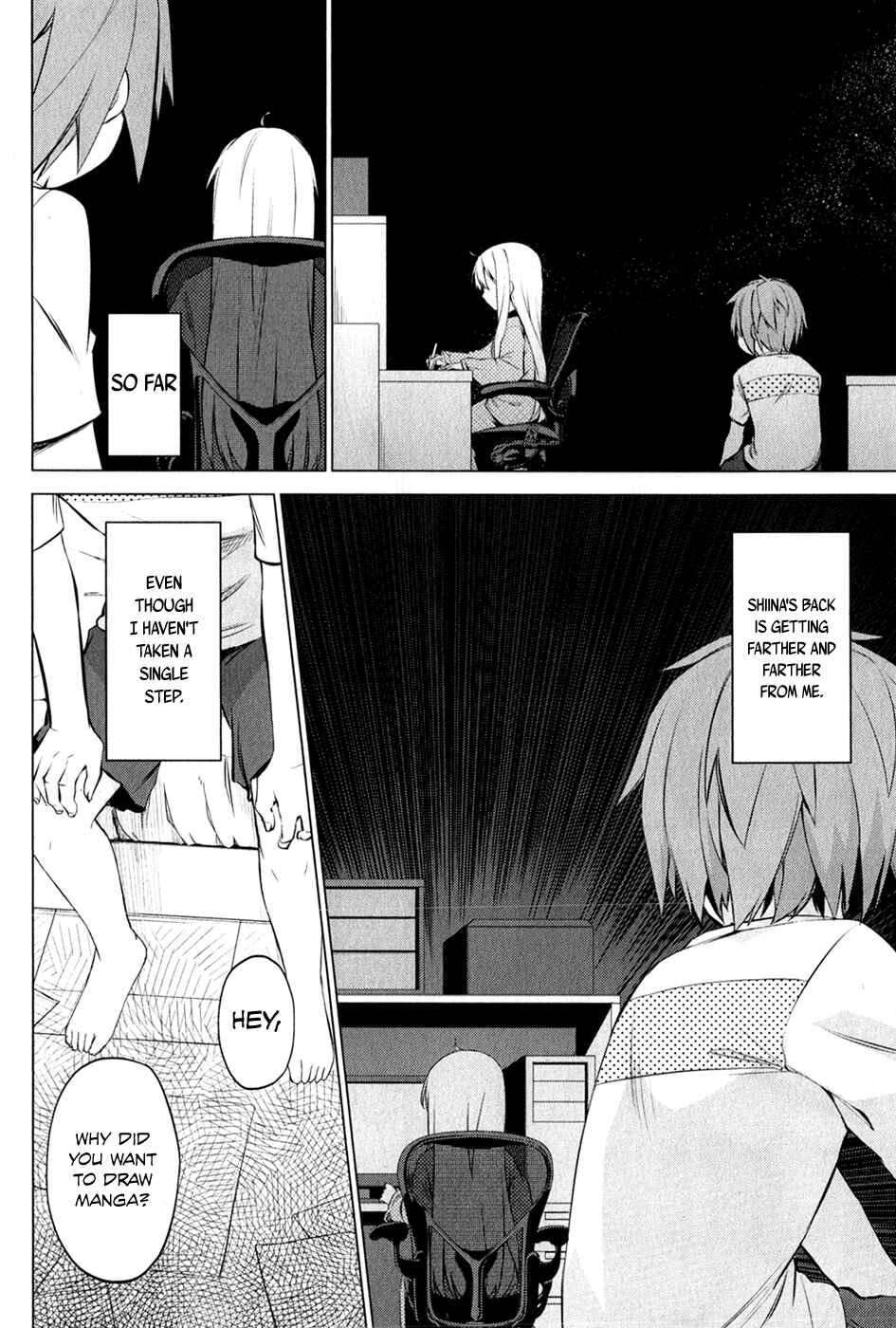 Sakurasou no Pet na Kanojo Chapter 6 - Page 11