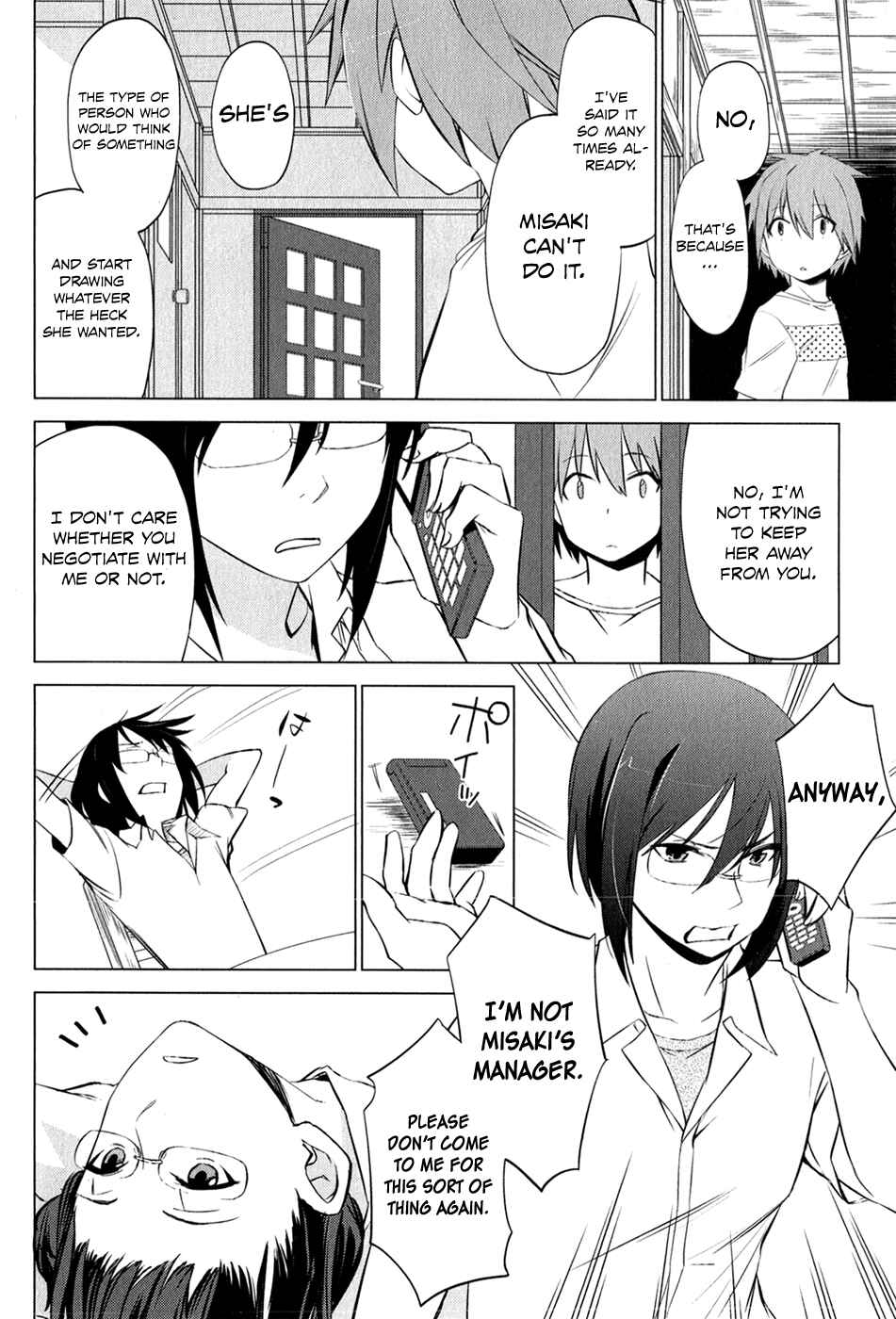 Sakurasou no Pet na Kanojo Chapter 6 - Page 17