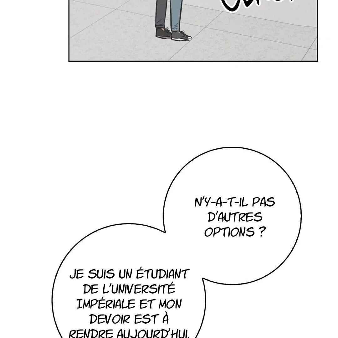 Be, Be Chapter 13 - Page 126