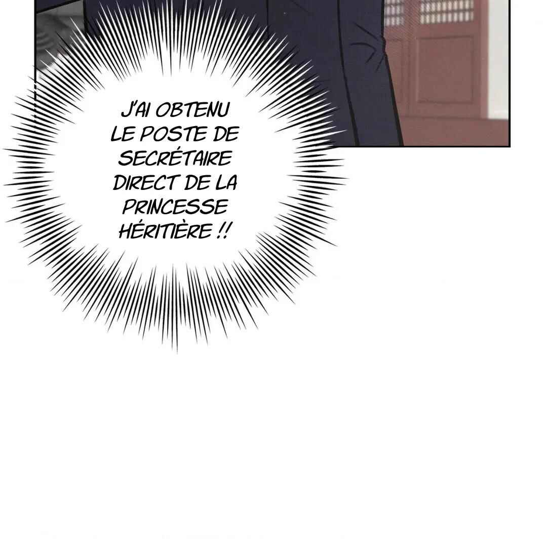 Be, Be Chapter 13 - Page 30