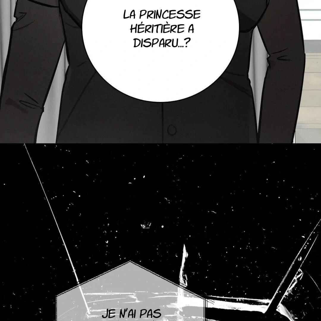 Be, Be Chapter 13 - Page 44
