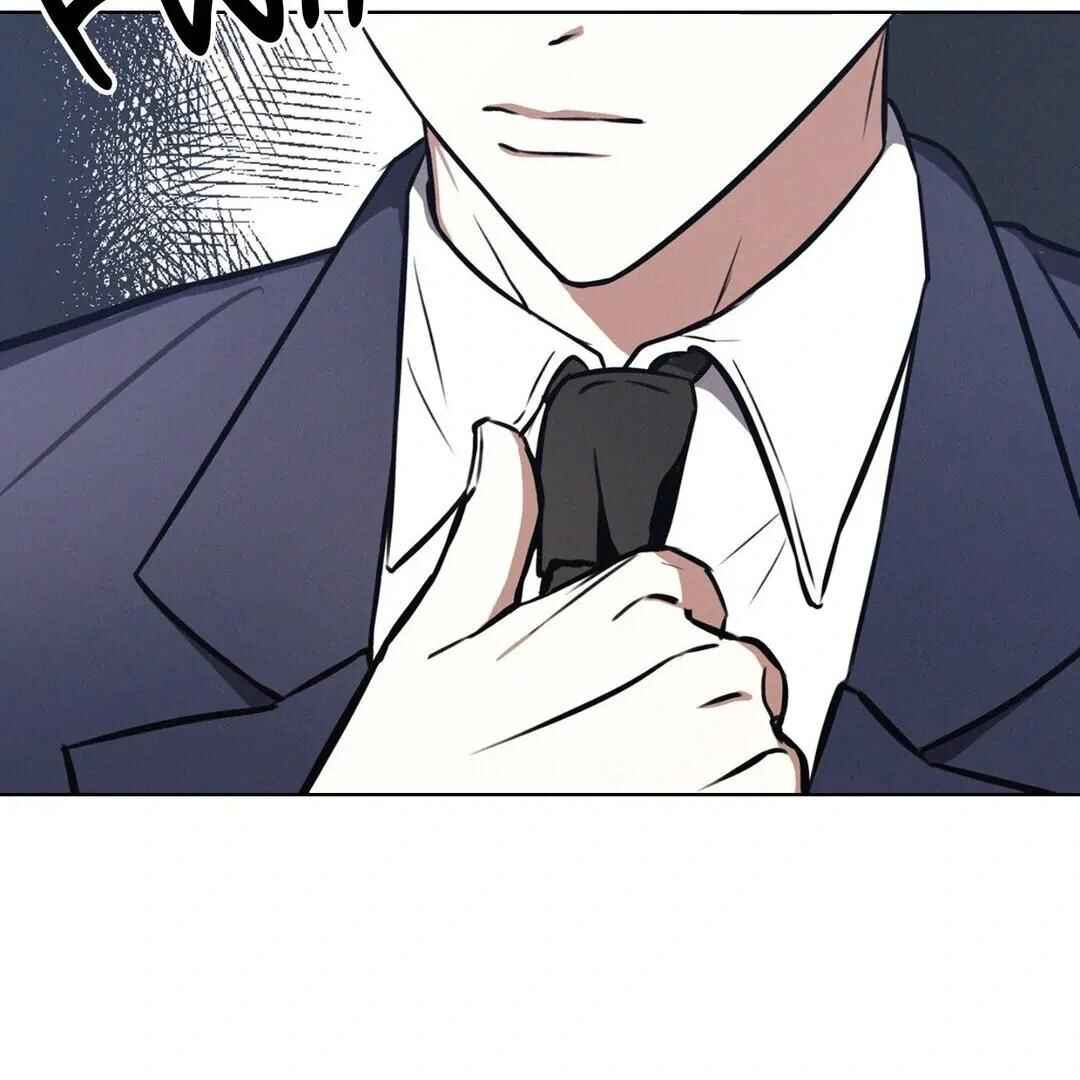 Be, Be Chapter 13 - Page 6