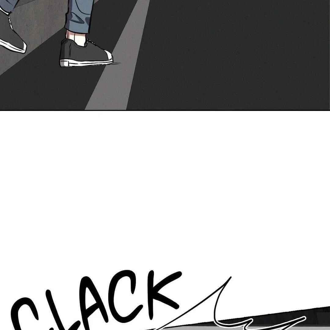 Be, Be Chapter 13 - Page 70