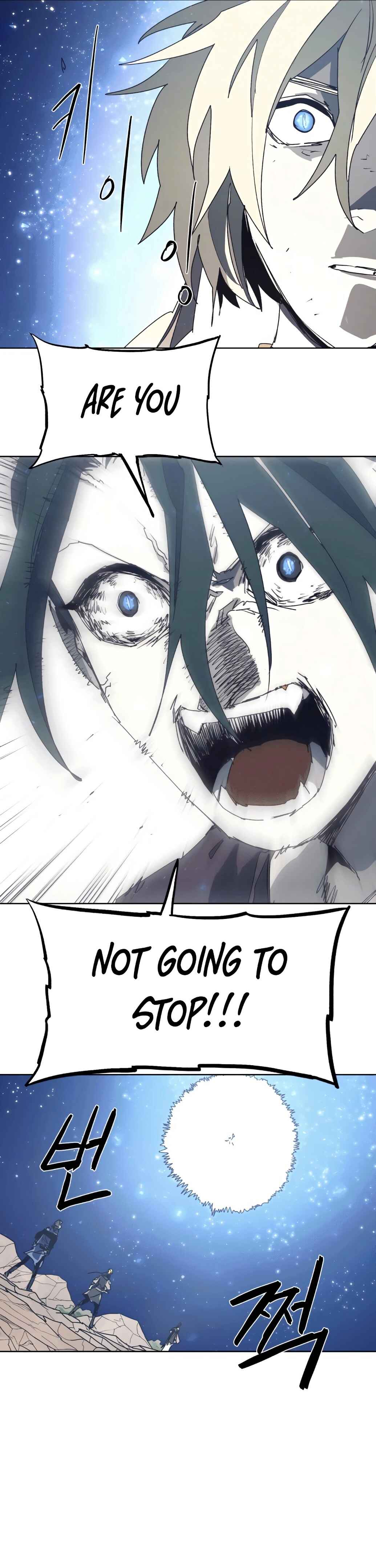 Janbul ui Gisa Chapter 124 - Page 10