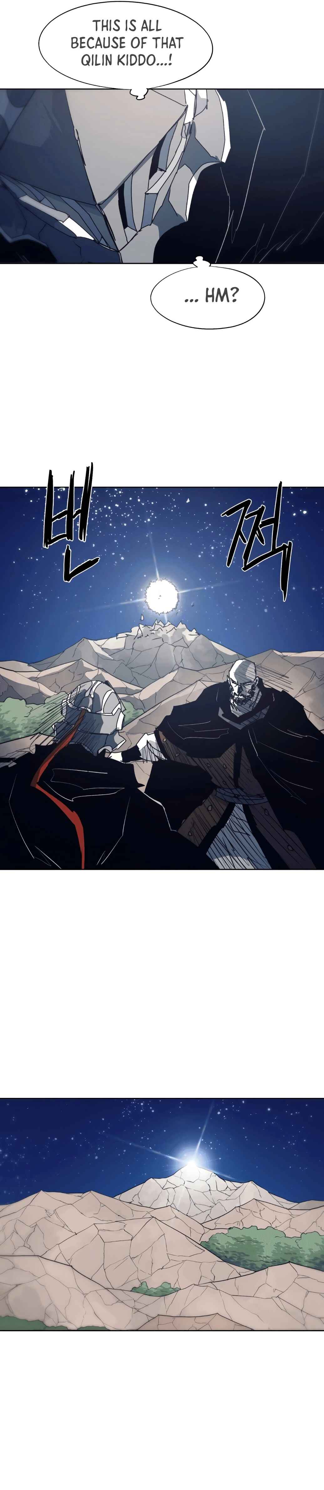 Janbul ui Gisa Chapter 124 - Page 12