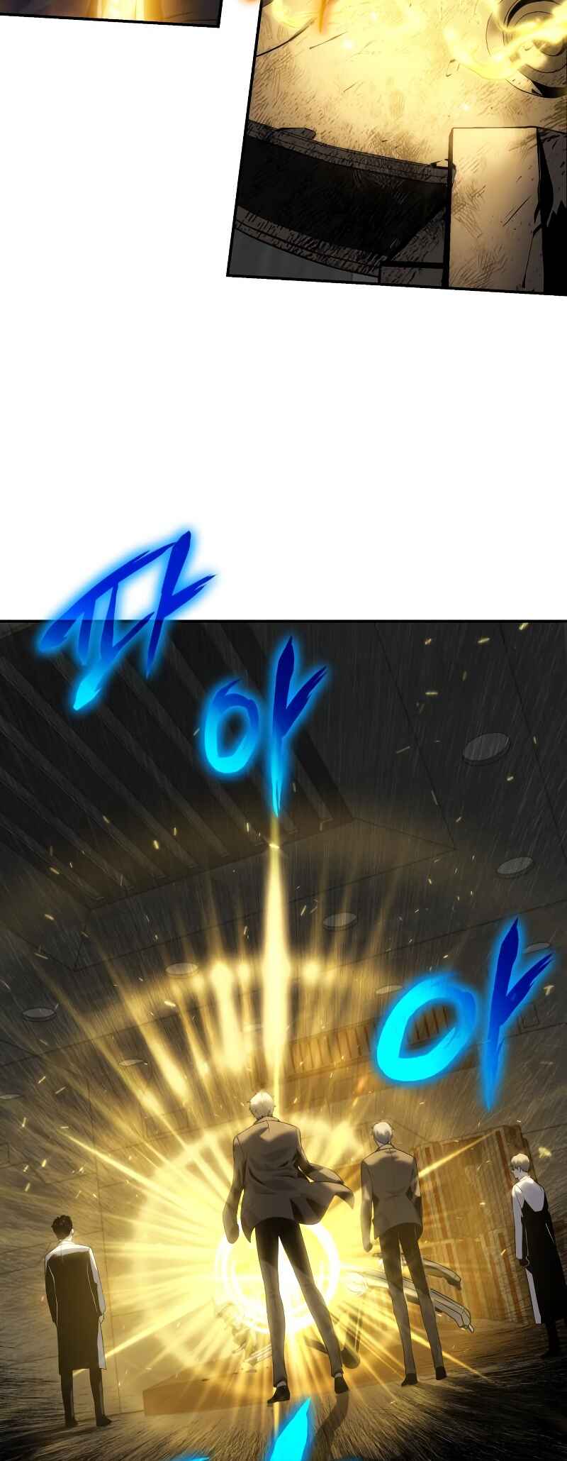 The Knight King Who Returned with a God Chapter 16 - Page 19