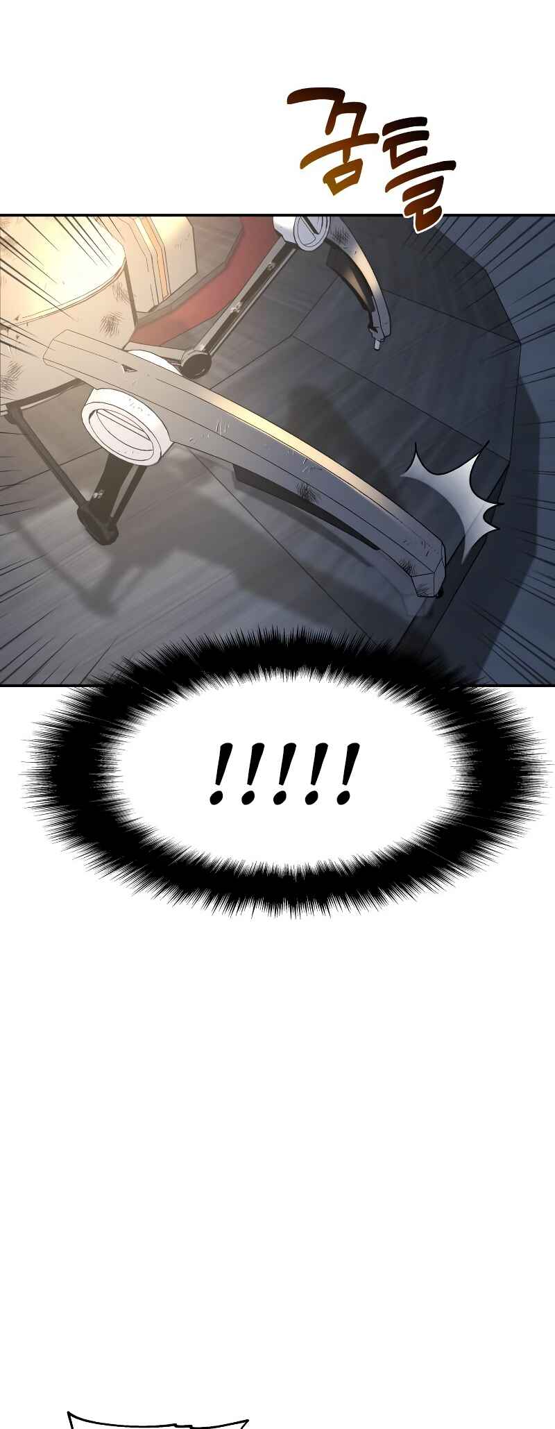The Knight King Who Returned with a God Chapter 16 - Page 21