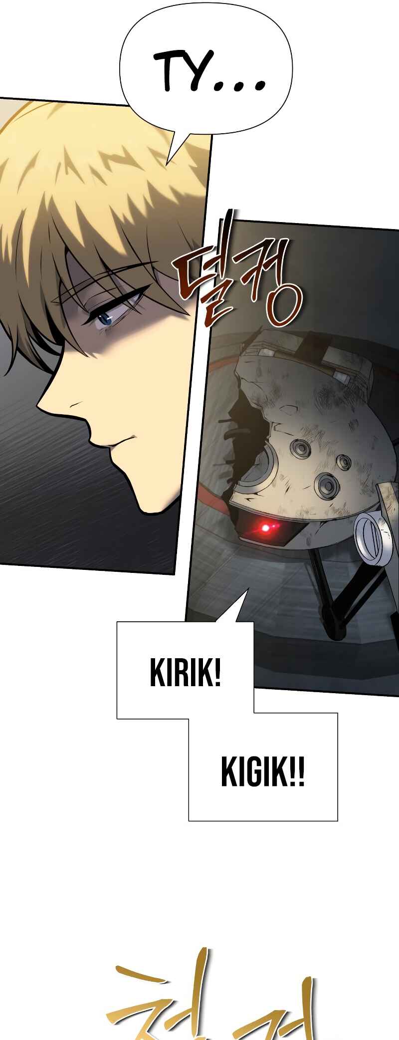 The Knight King Who Returned with a God Chapter 16 - Page 23