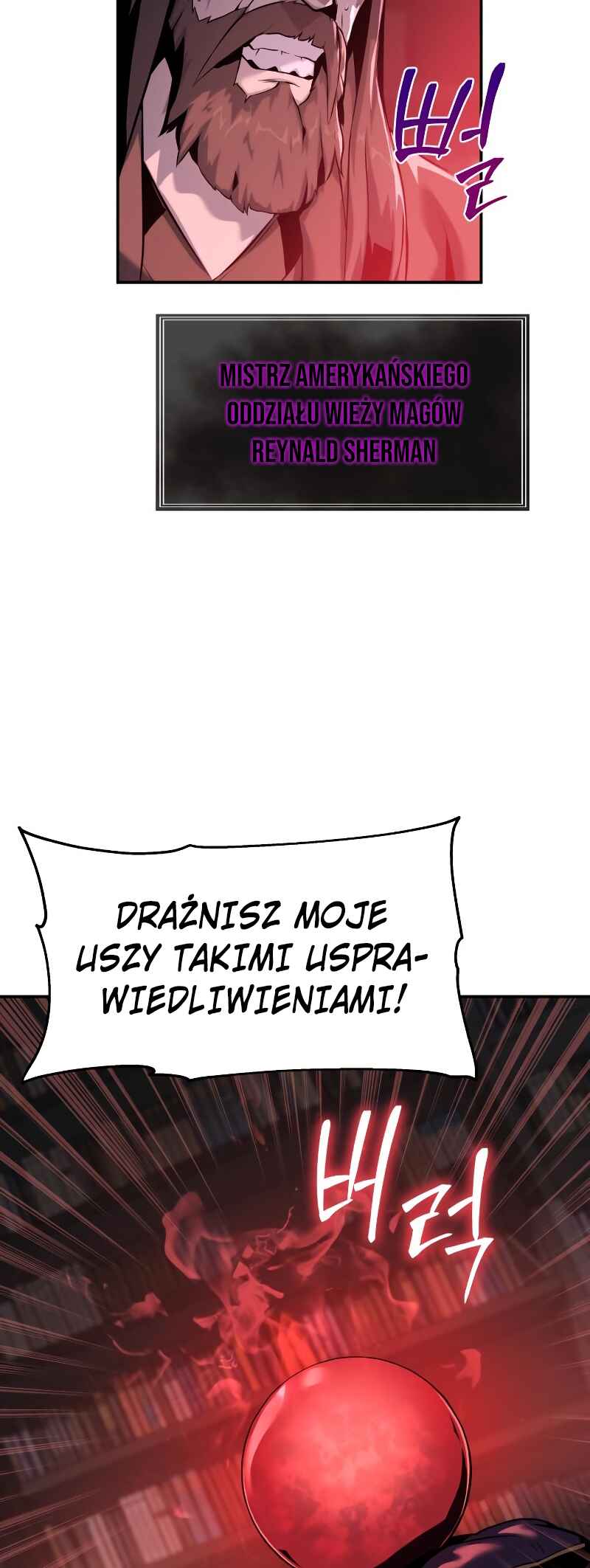 The Knight King Who Returned with a God Chapter 16 - Page 74