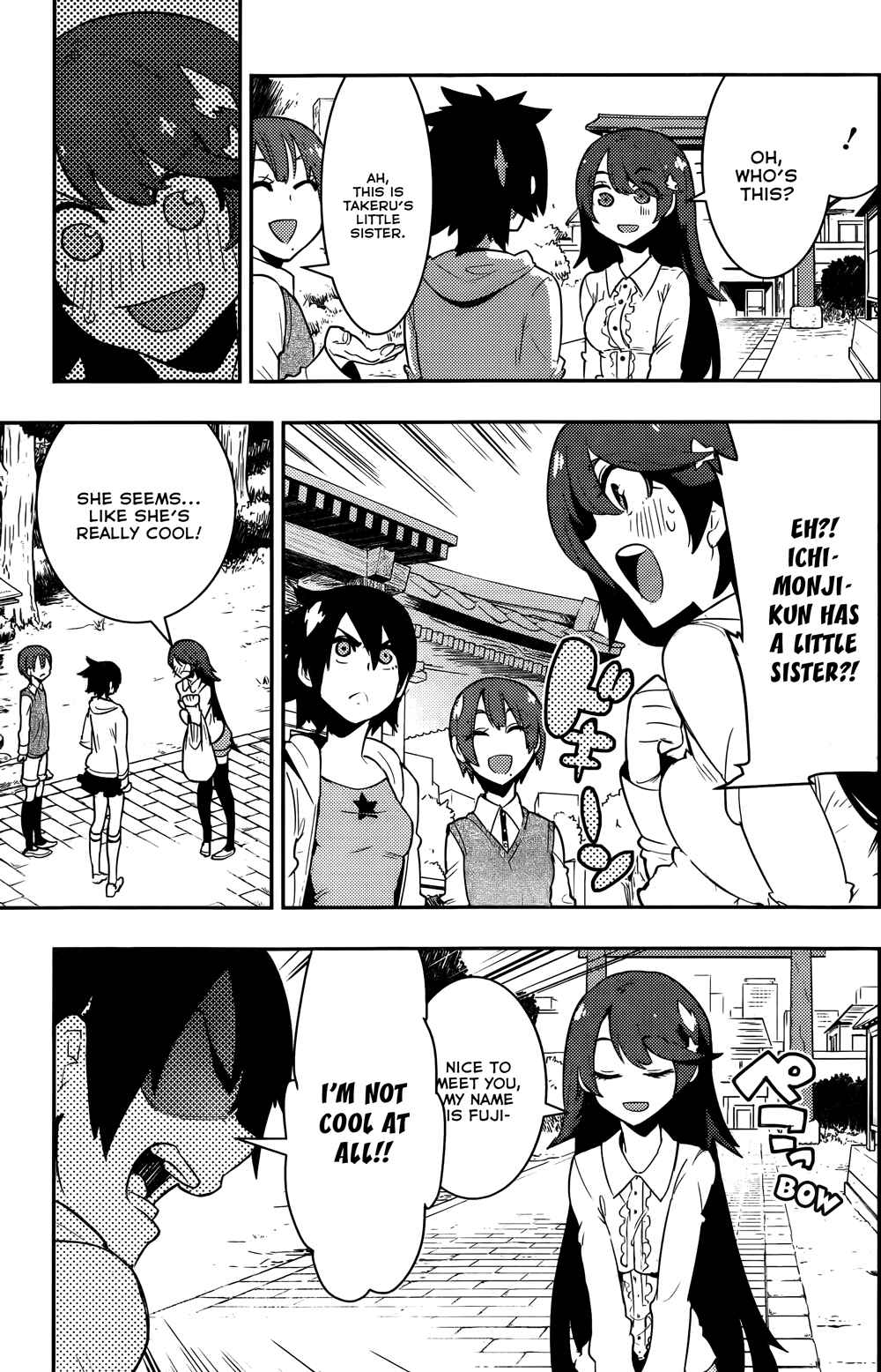 Boku Girl Chapter 31 - Page 12