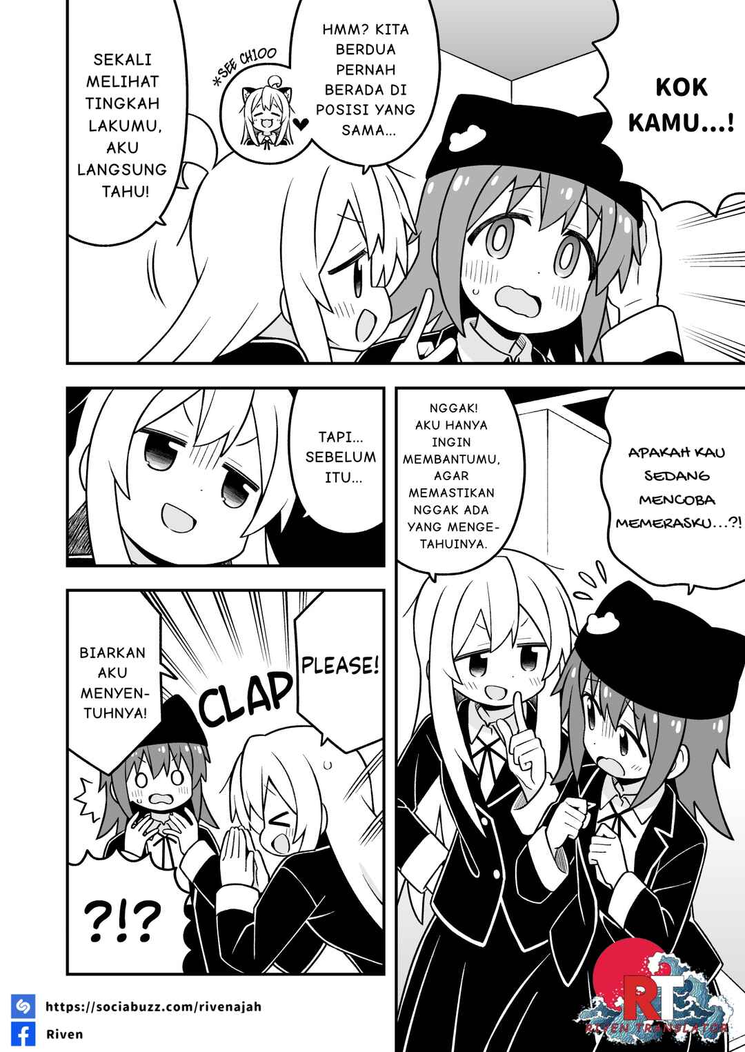 Onii-chan wa Oshimai! Chapter 106 - Page 10