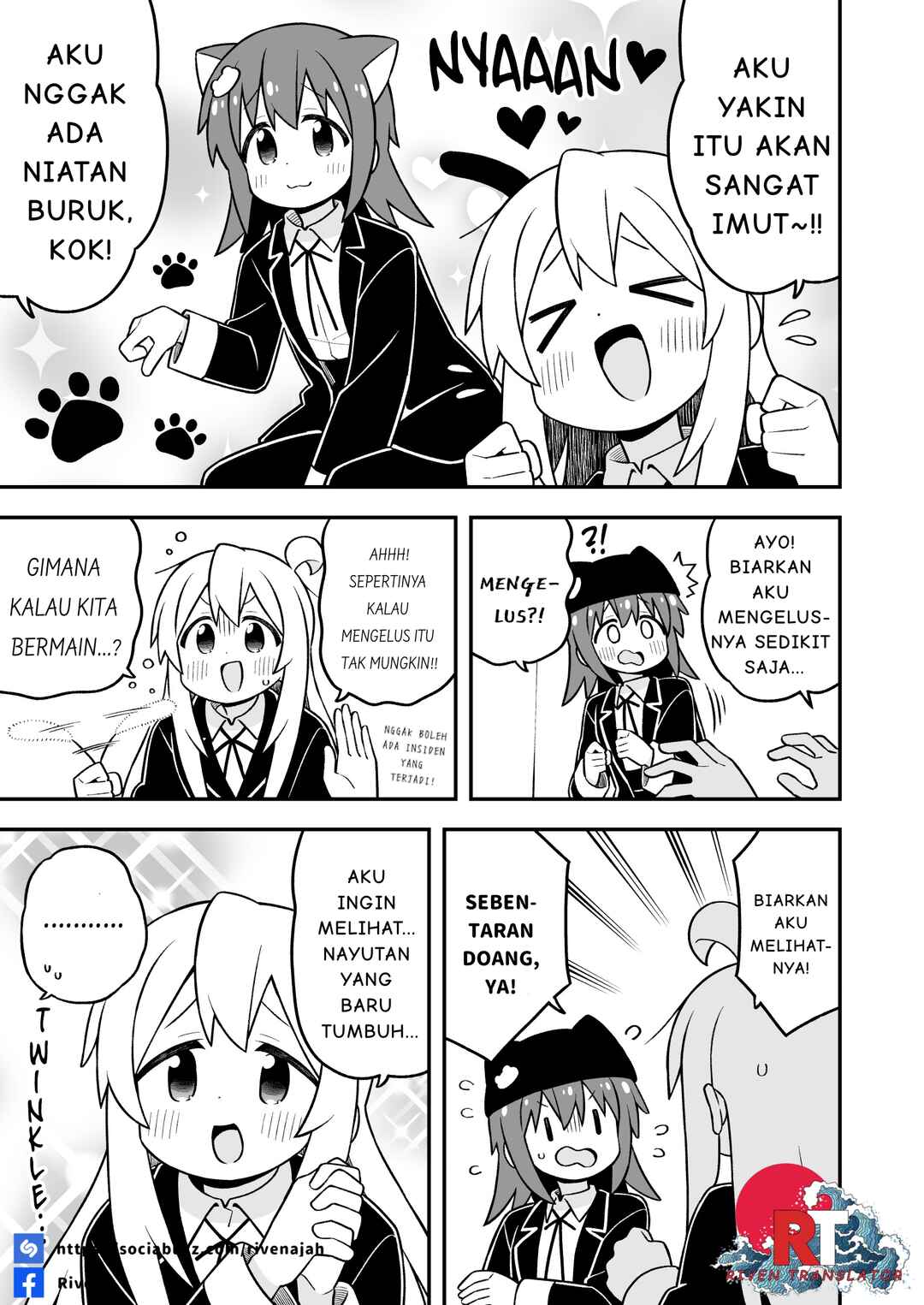 Onii-chan wa Oshimai! Chapter 106 - Page 11