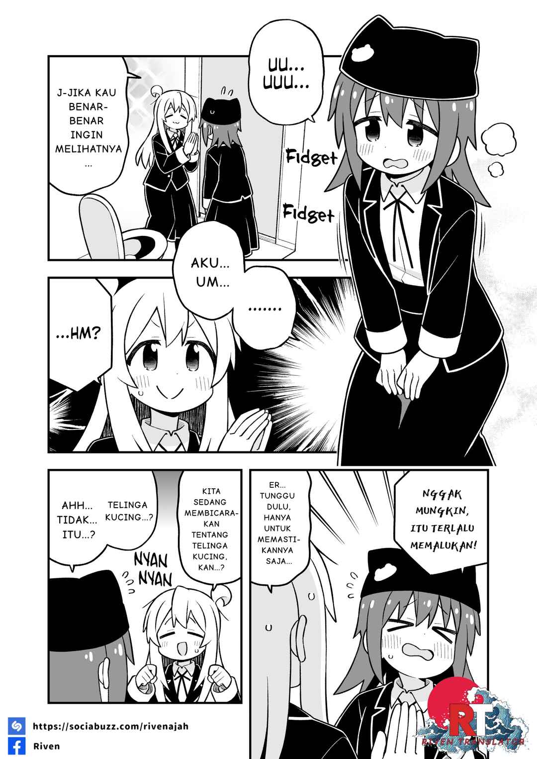 Onii-chan wa Oshimai! Chapter 106 - Page 12