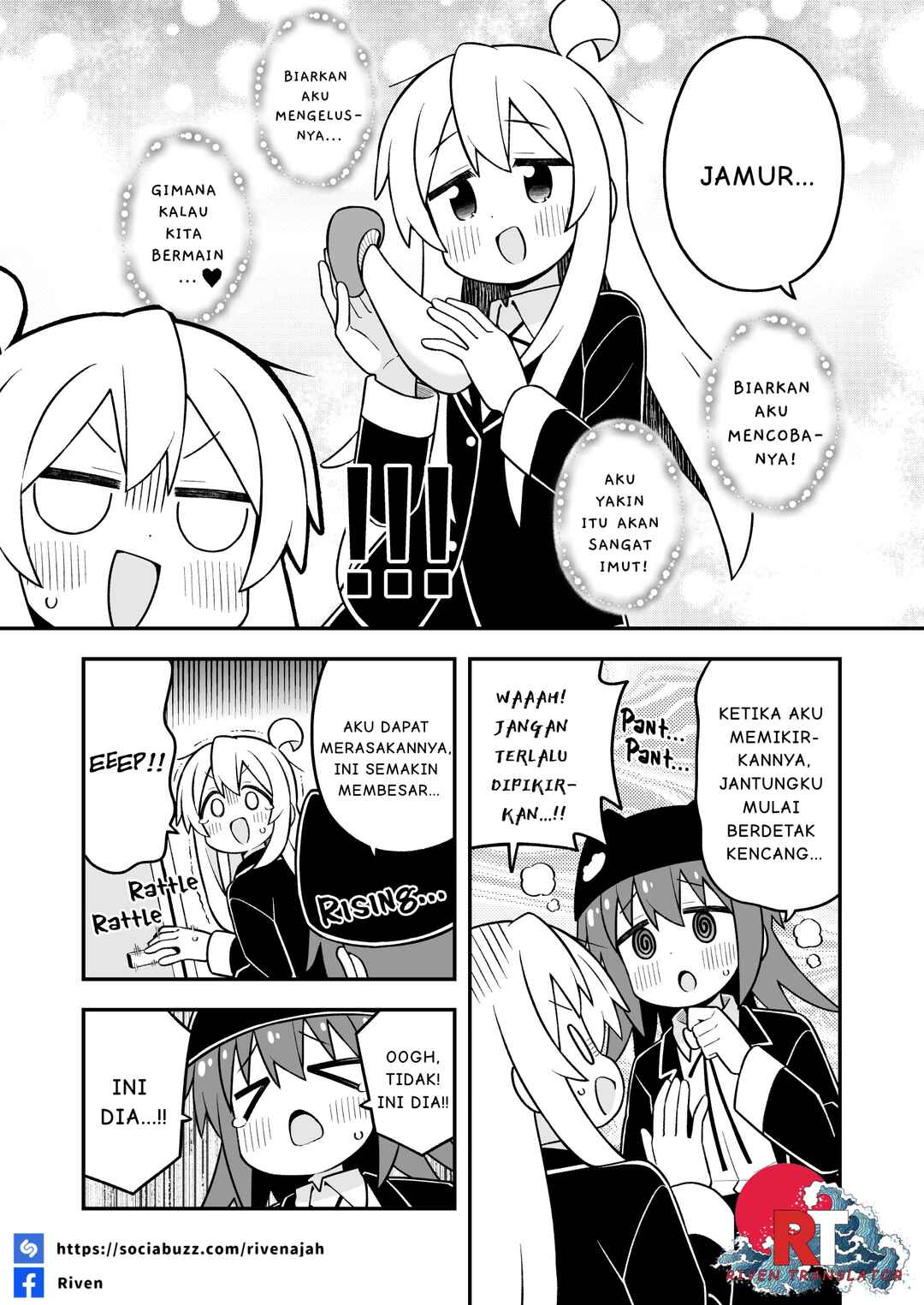 Onii-chan wa Oshimai! Chapter 106 - Page 13
