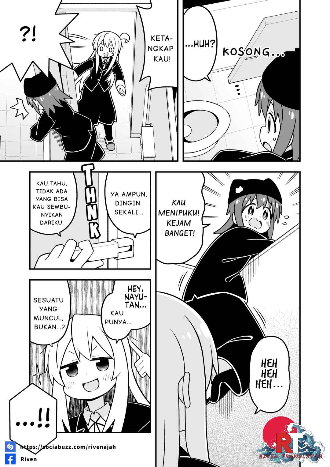 Onii-chan wa Oshimai! Chapter 106 - Page 9