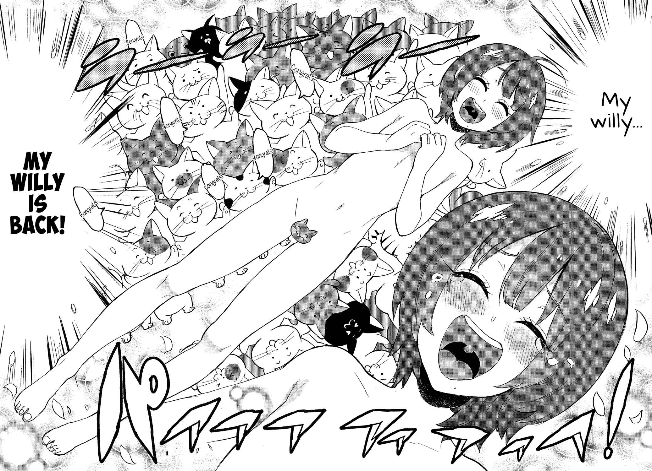 Boku Girl Chapter 78 - Page 12