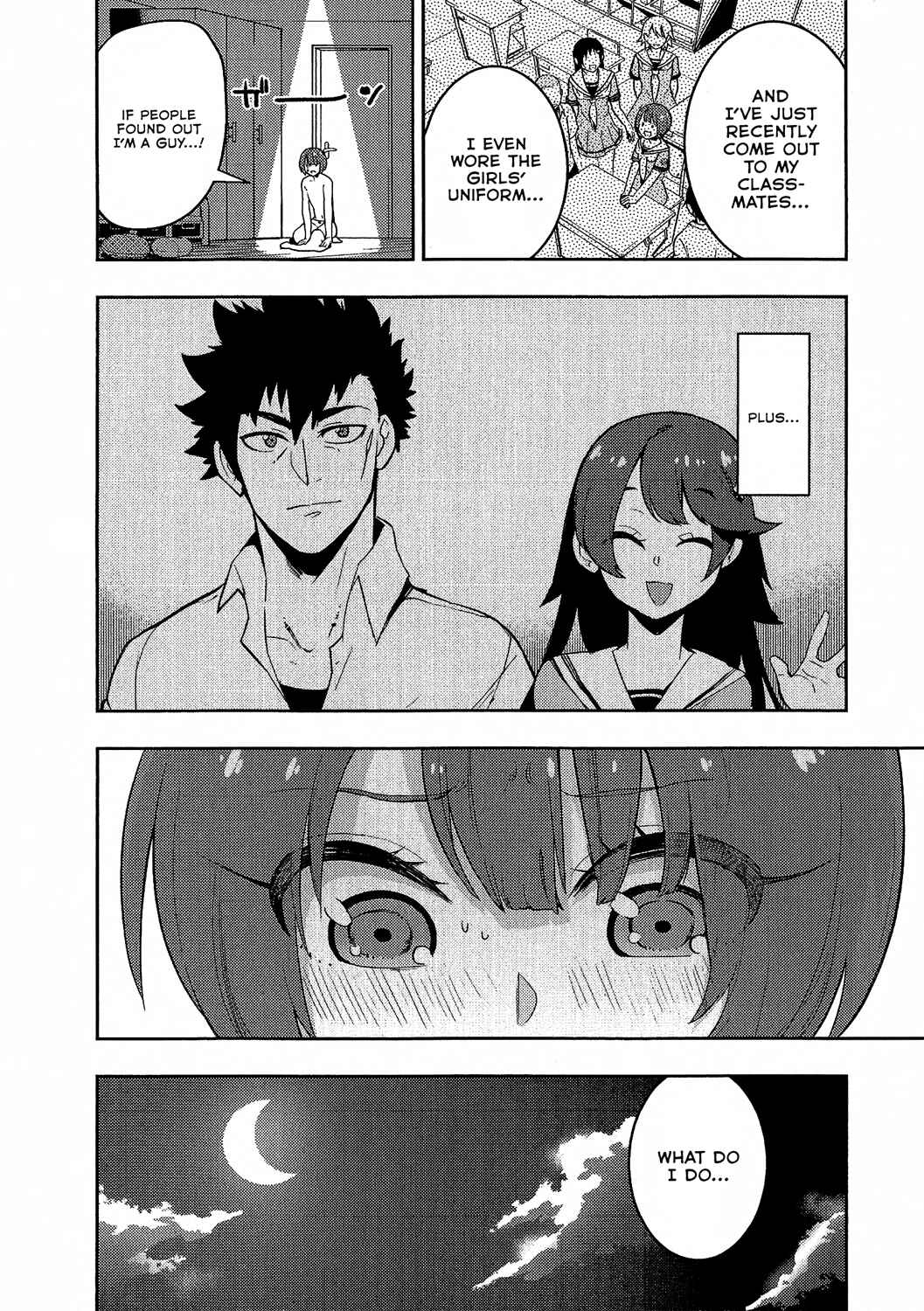 Boku Girl Chapter 78 - Page 19