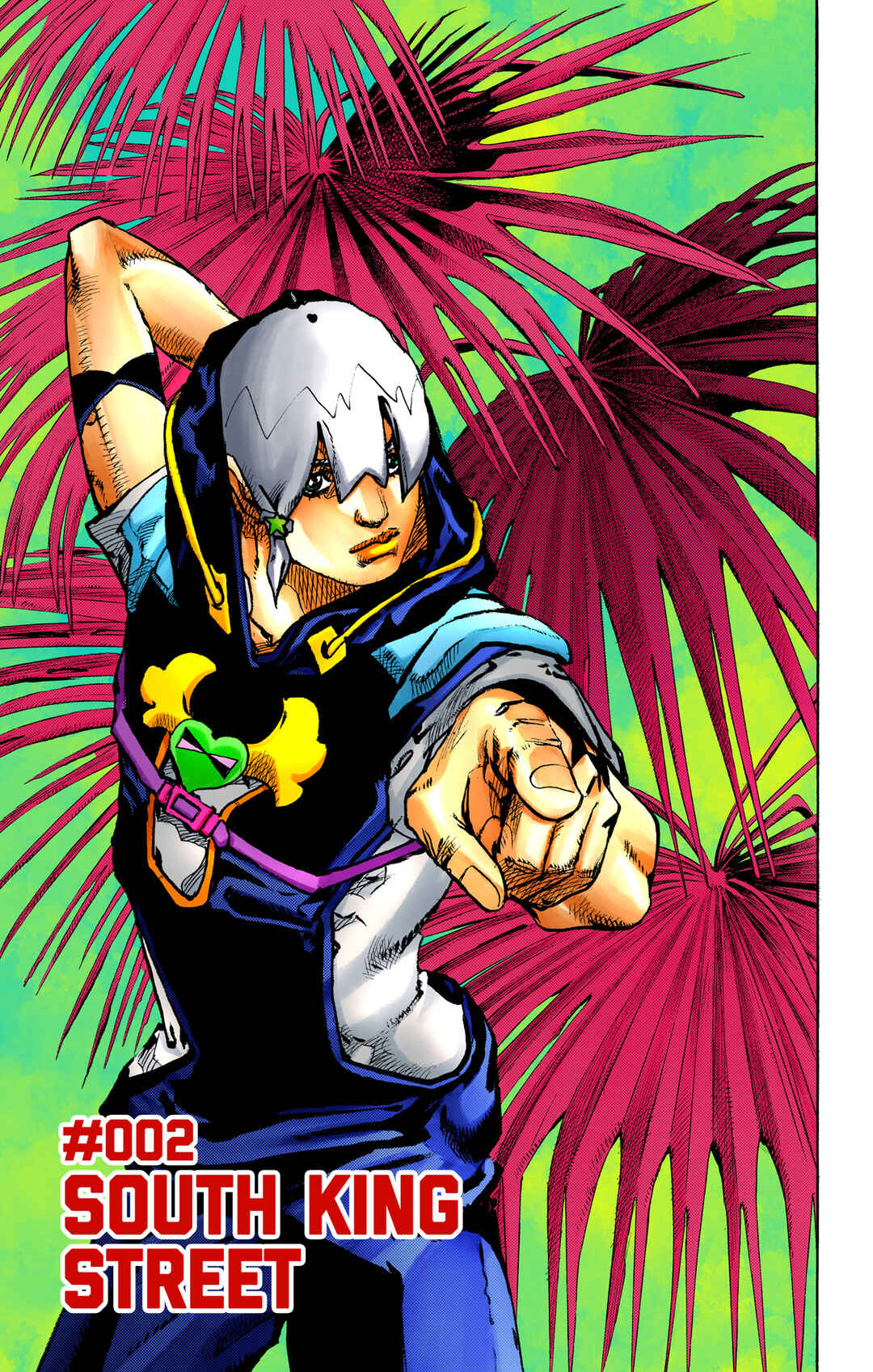 JoJo no Kimyou na Bouken Dai-9-bu: The JOJOLands Color-ban Chapter 2 - Page 1