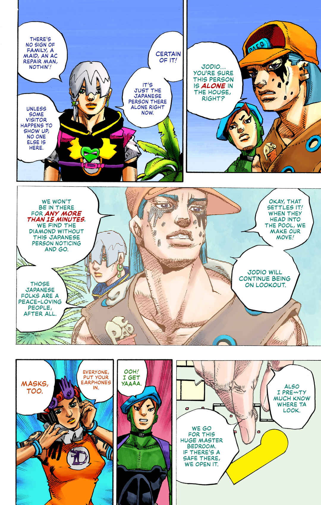 JoJo no Kimyou na Bouken Dai-9-bu: The JOJOLands Color-ban Chapter 2 - Page 31