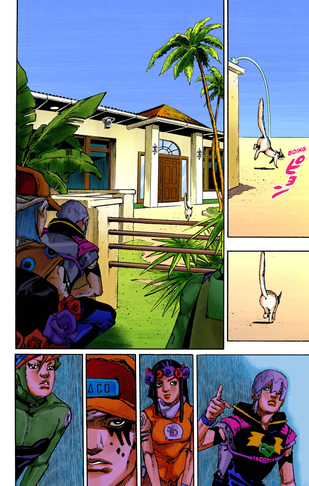 JoJo no Kimyou na Bouken Dai-9-bu: The JOJOLands Color-ban Chapter 2 - Page 33
