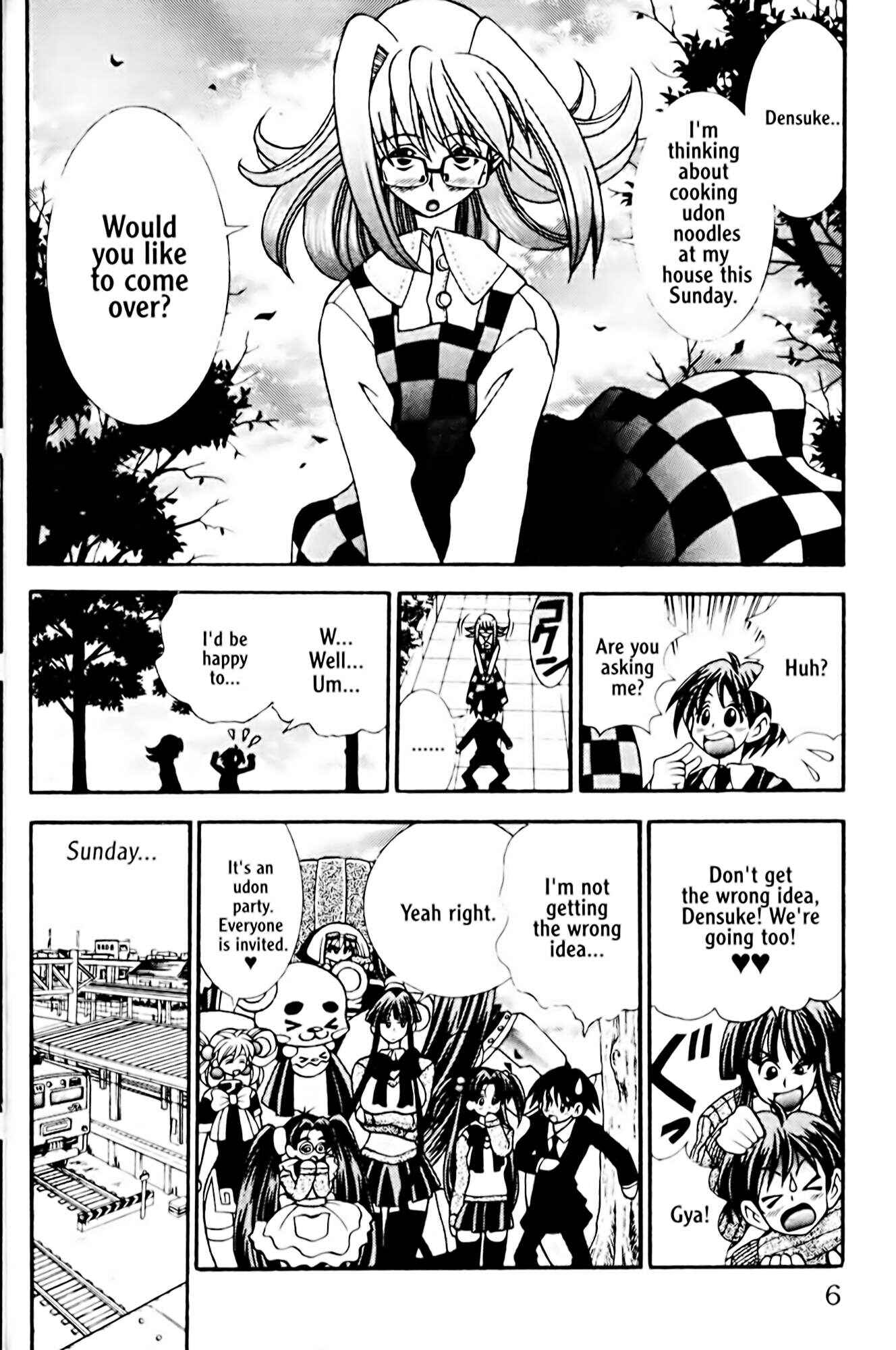 Eiken Chapter 26 - Page 11