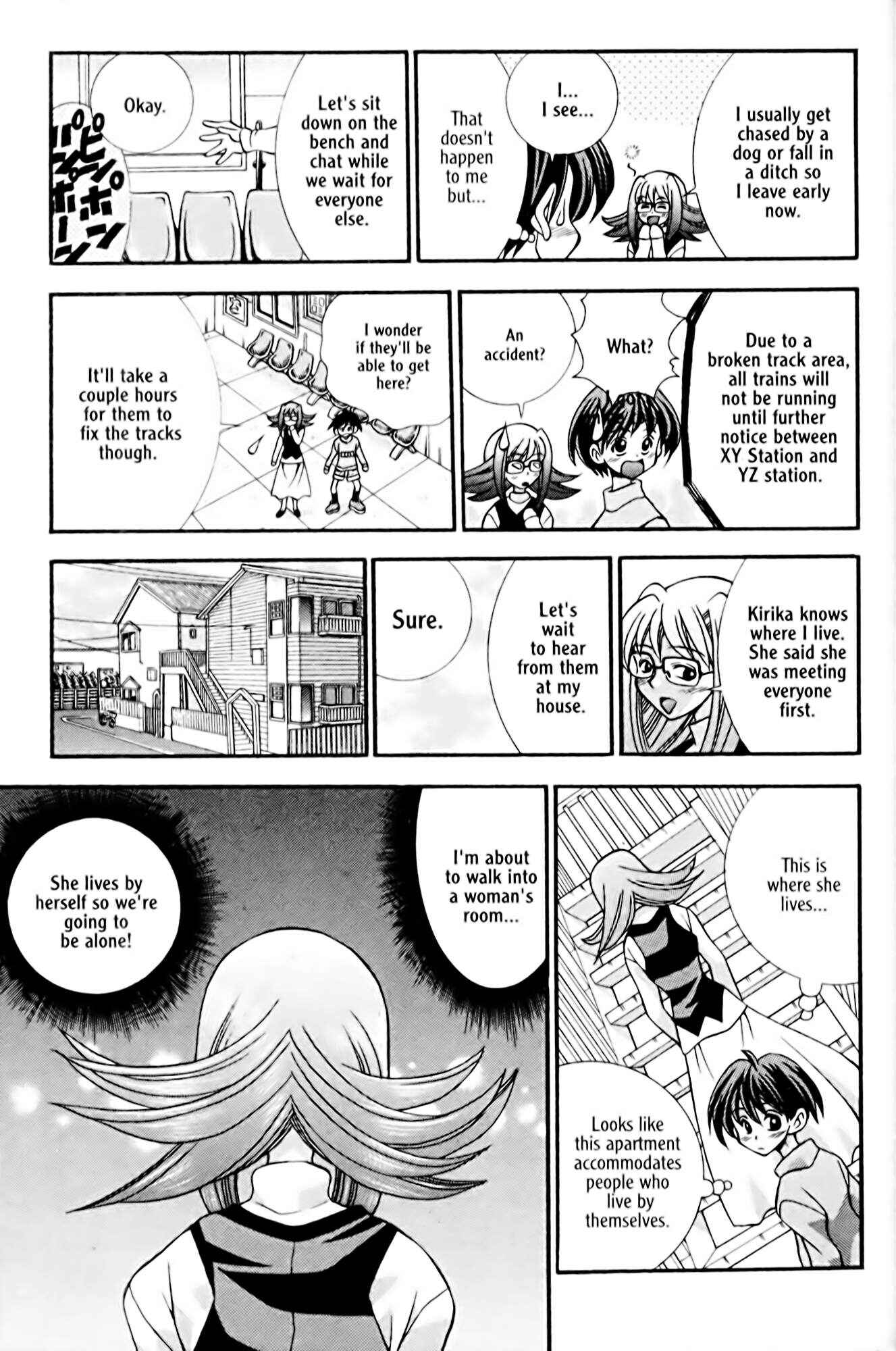 Eiken Chapter 26 - Page 14