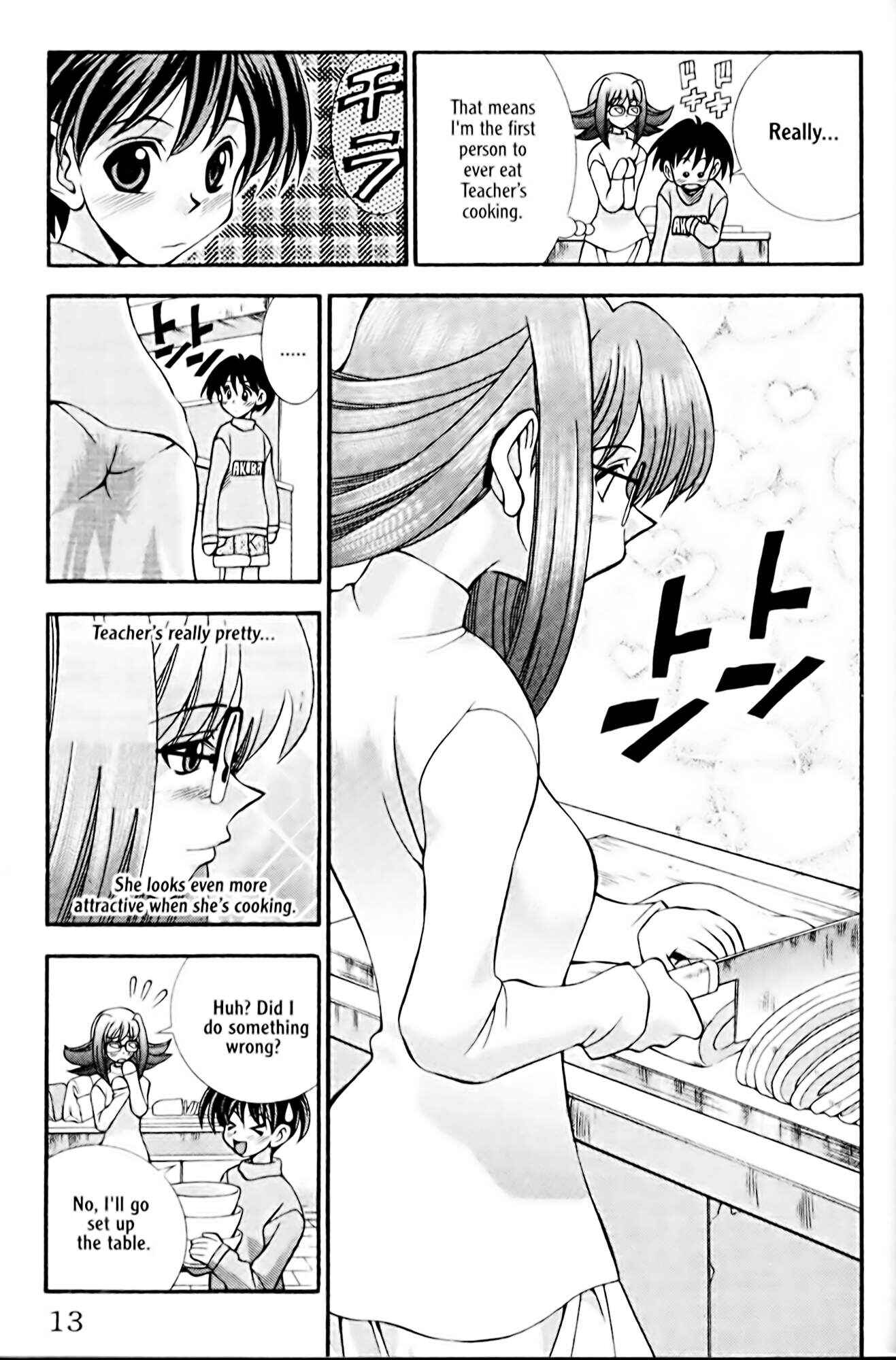 Eiken Chapter 26 - Page 18