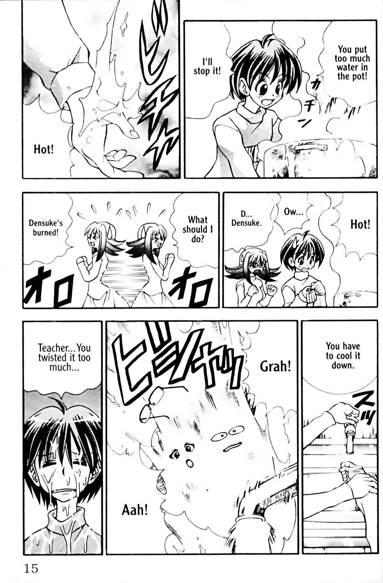 Eiken Chapter 26 - Page 20