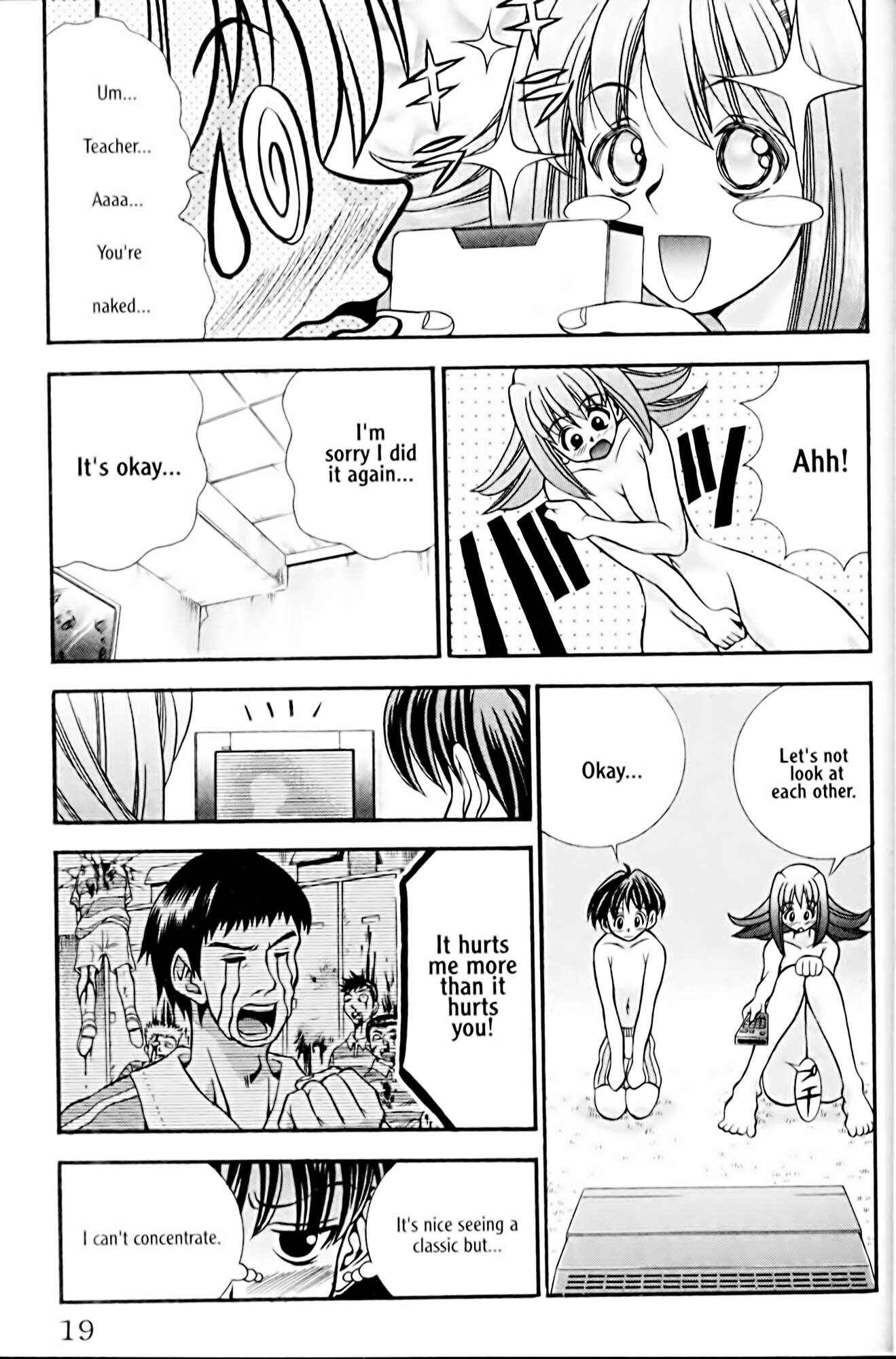 Eiken Chapter 26 - Page 24
