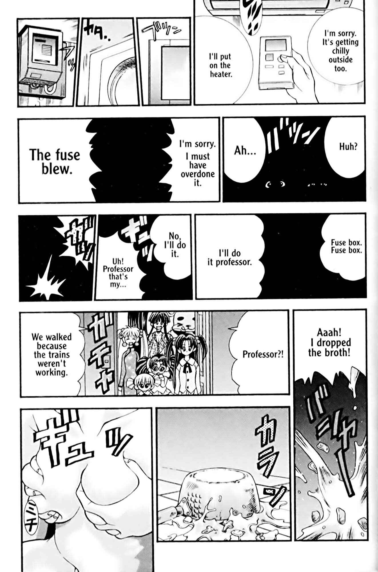 Eiken Chapter 26 - Page 28