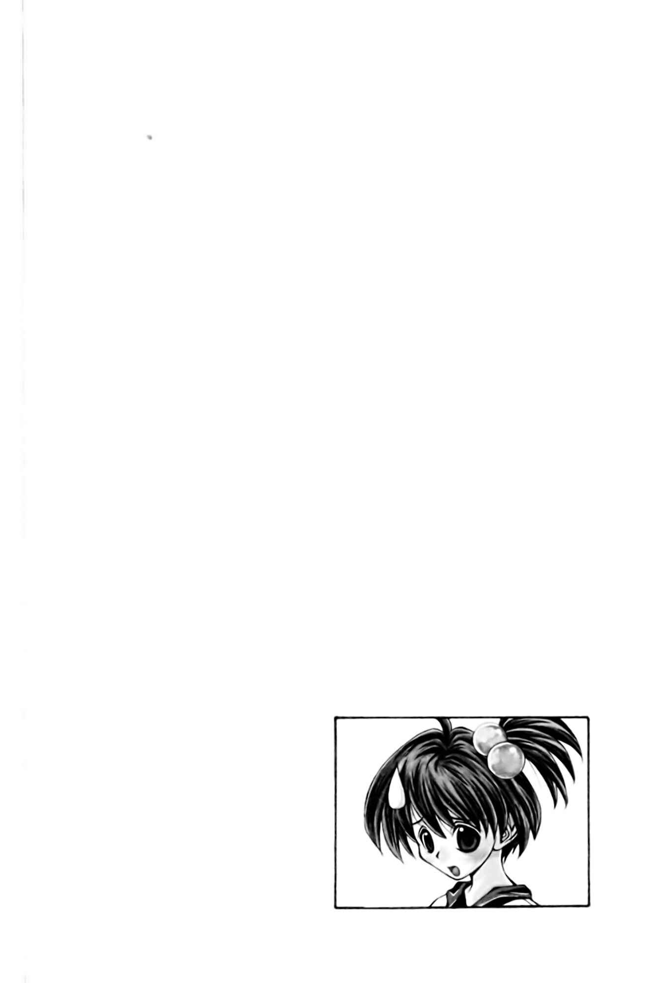 Eiken Chapter 26 - Page 3