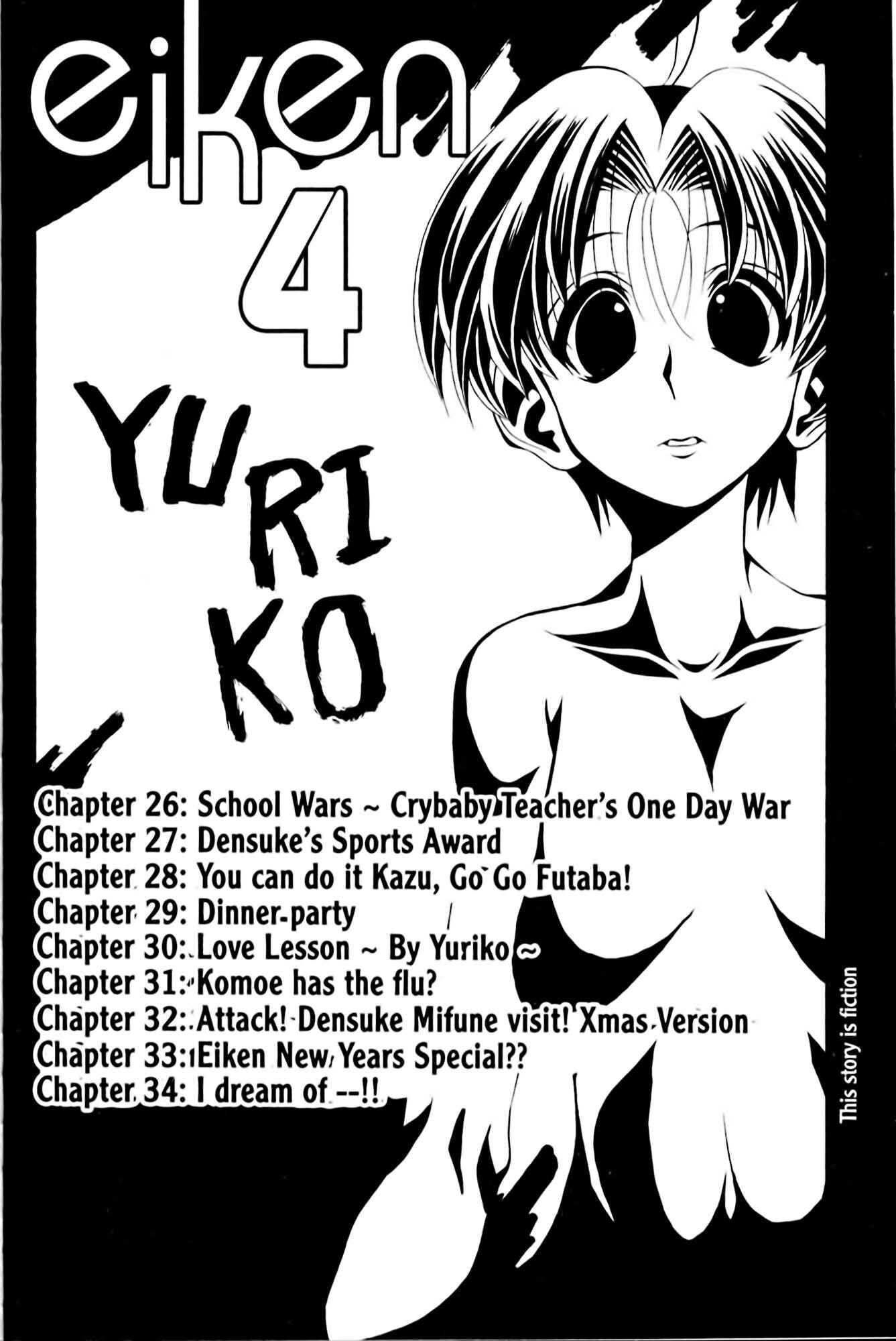 Eiken Chapter 26 - Page 9