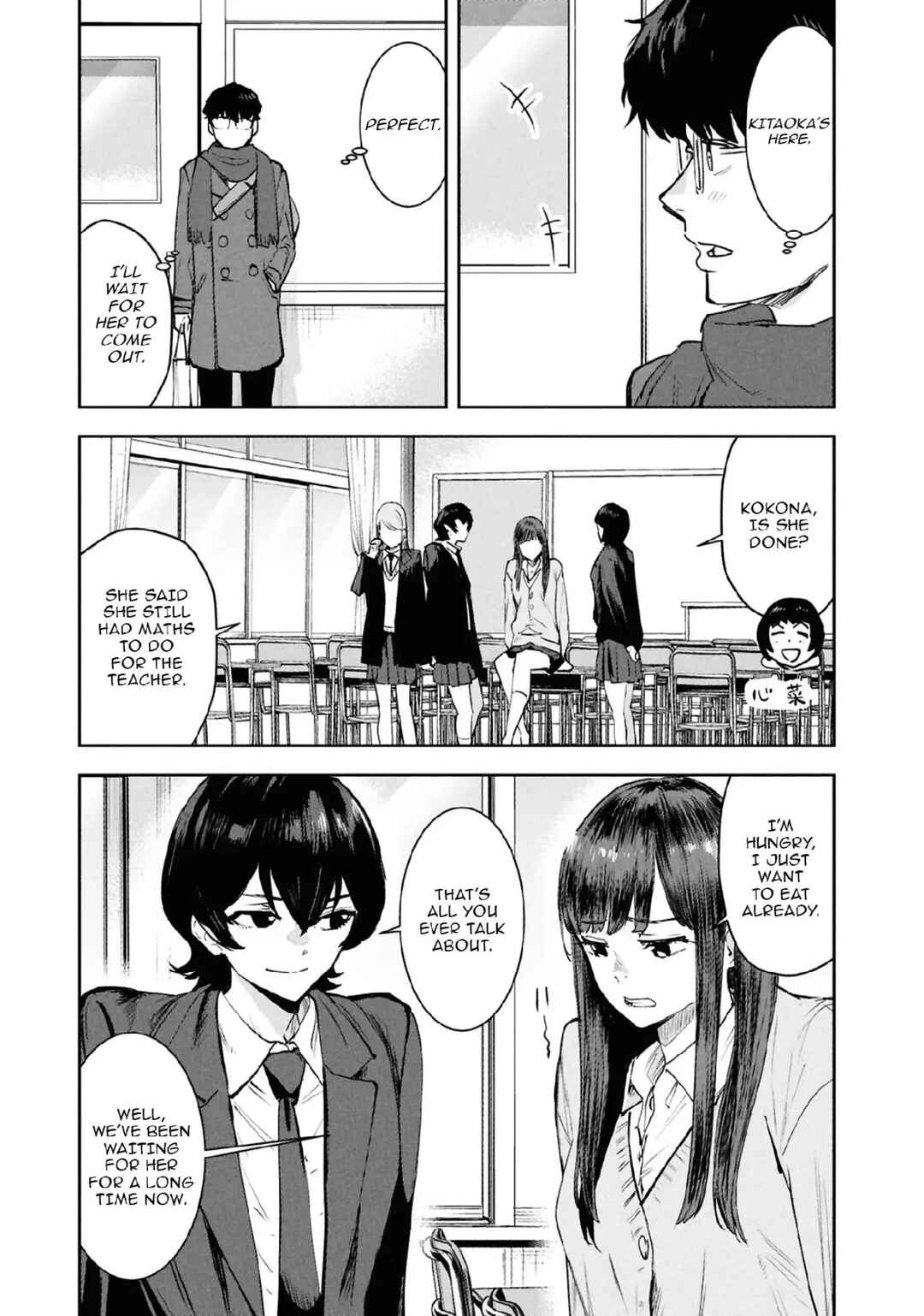 Ichiban Tookute, Chikai Aitsu. ~Kimi ni Koi o Suru nante, Arienai Hazu Datta~ Chapter 23 - Page 7