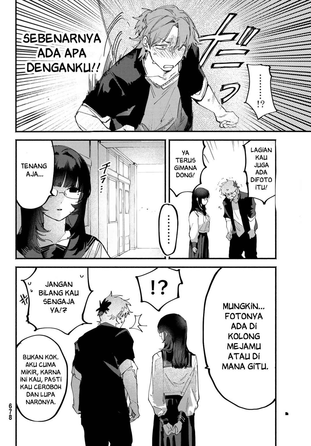 Yugami no Toriko Chapter 7 - Page 19