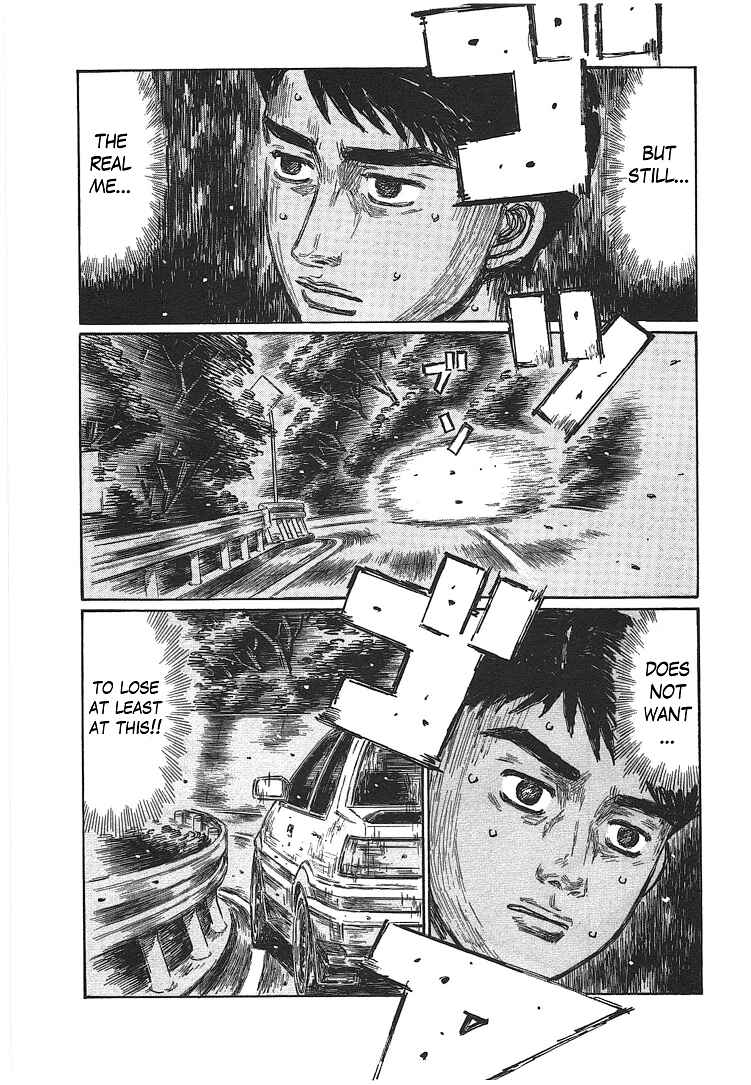 Initial D Chapter 701 - Page 6