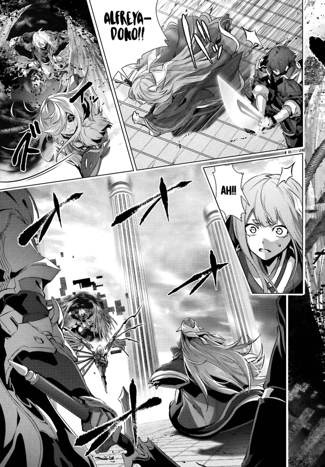 Naze Boku no Sekai wo Daremo Oboeteinai no ka? Chapter 28.1 - Page 12