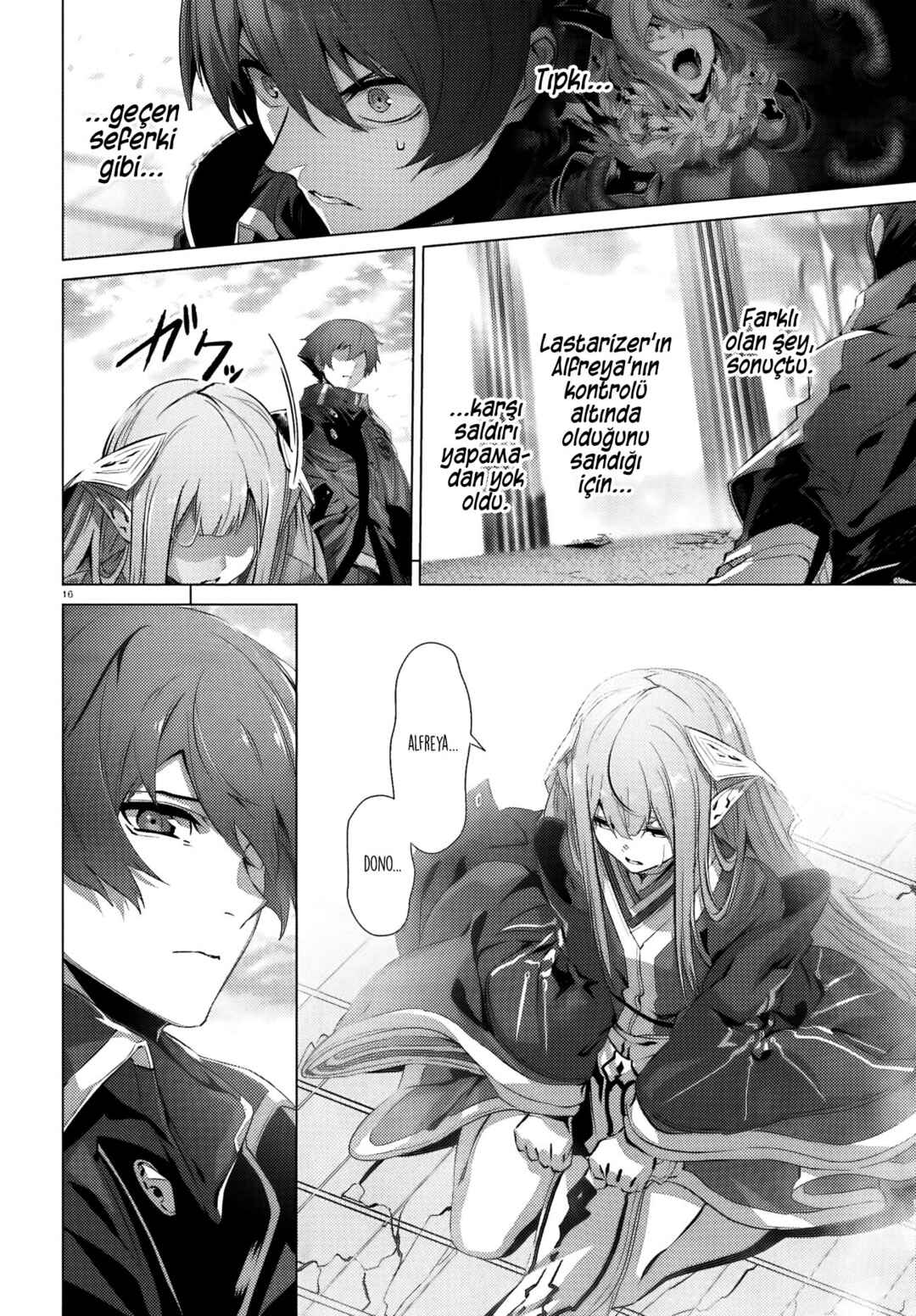 Naze Boku no Sekai wo Daremo Oboeteinai no ka? Chapter 28.1 - Page 17