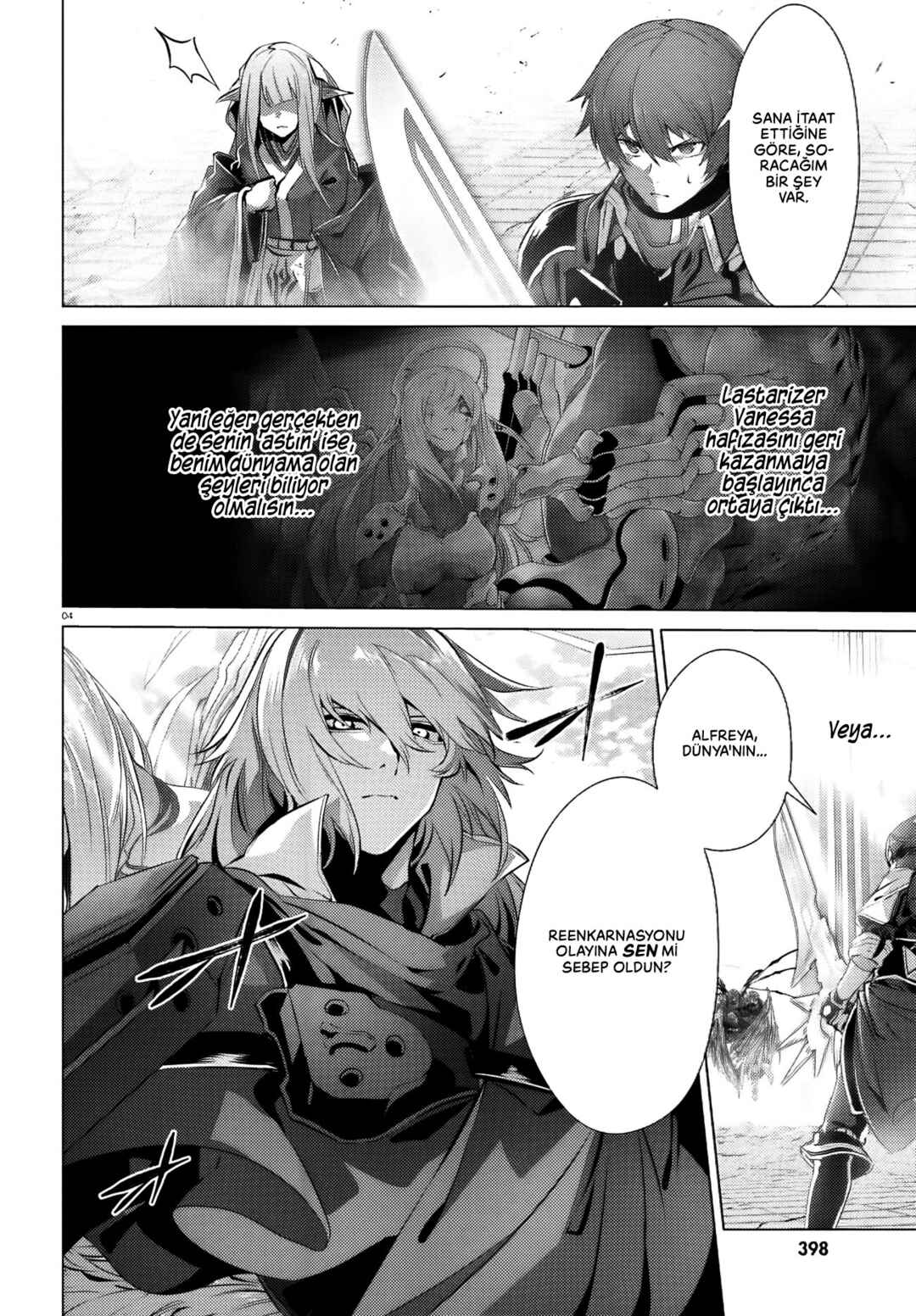 Naze Boku no Sekai wo Daremo Oboeteinai no ka? Chapter 28.1 - Page 5