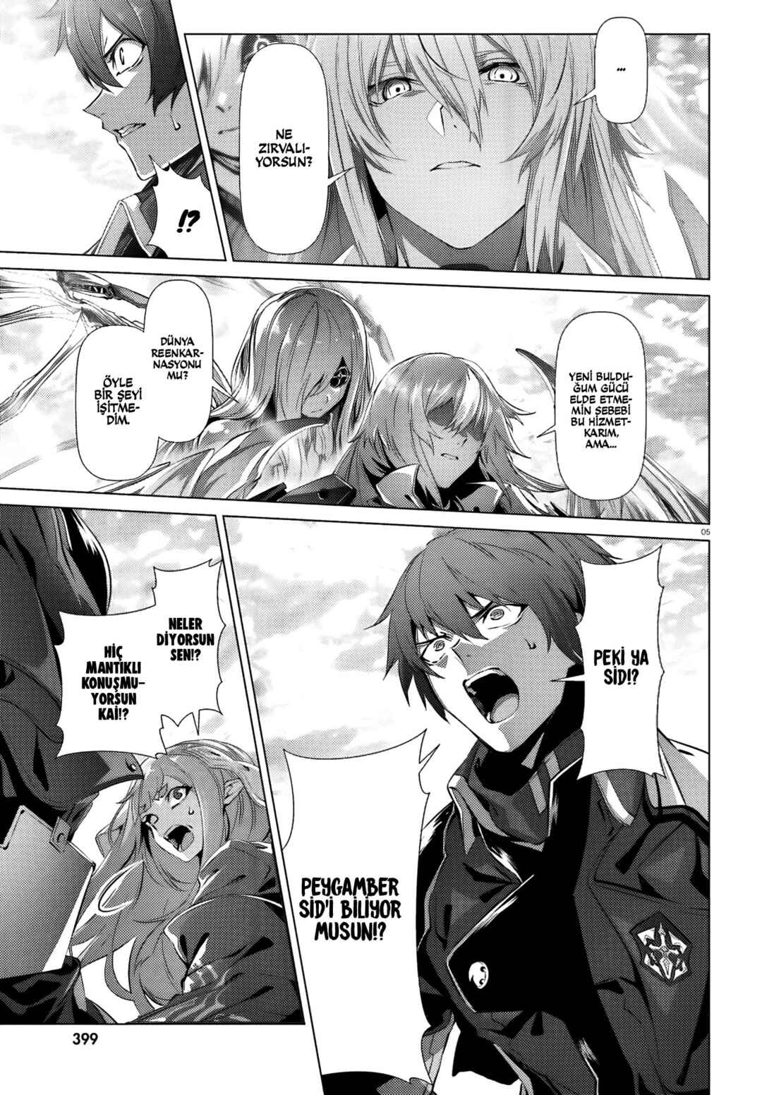 Naze Boku no Sekai wo Daremo Oboeteinai no ka? Chapter 28.1 - Page 6