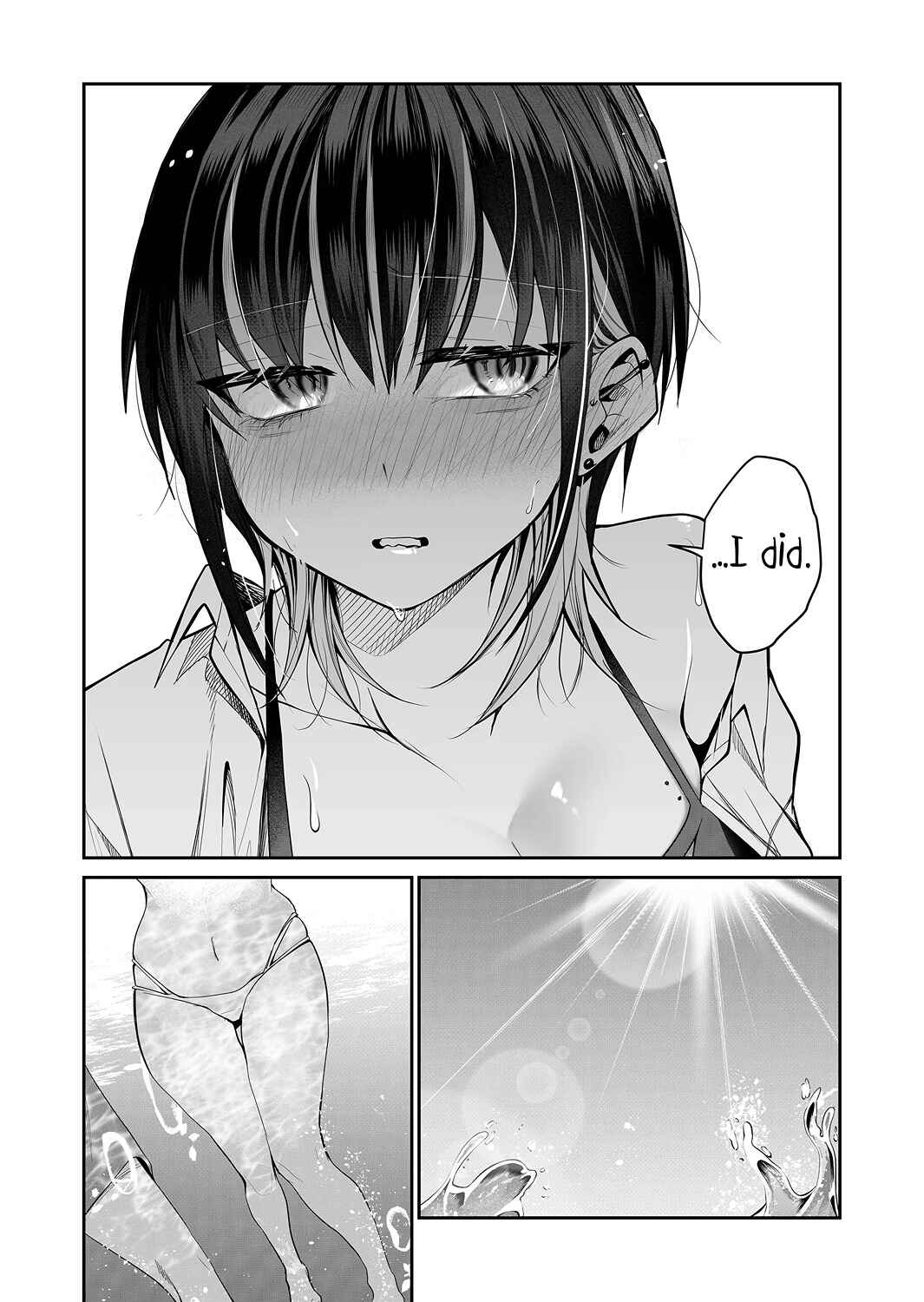 Gal Yome no Himitsu Chapter 24 - Page 11