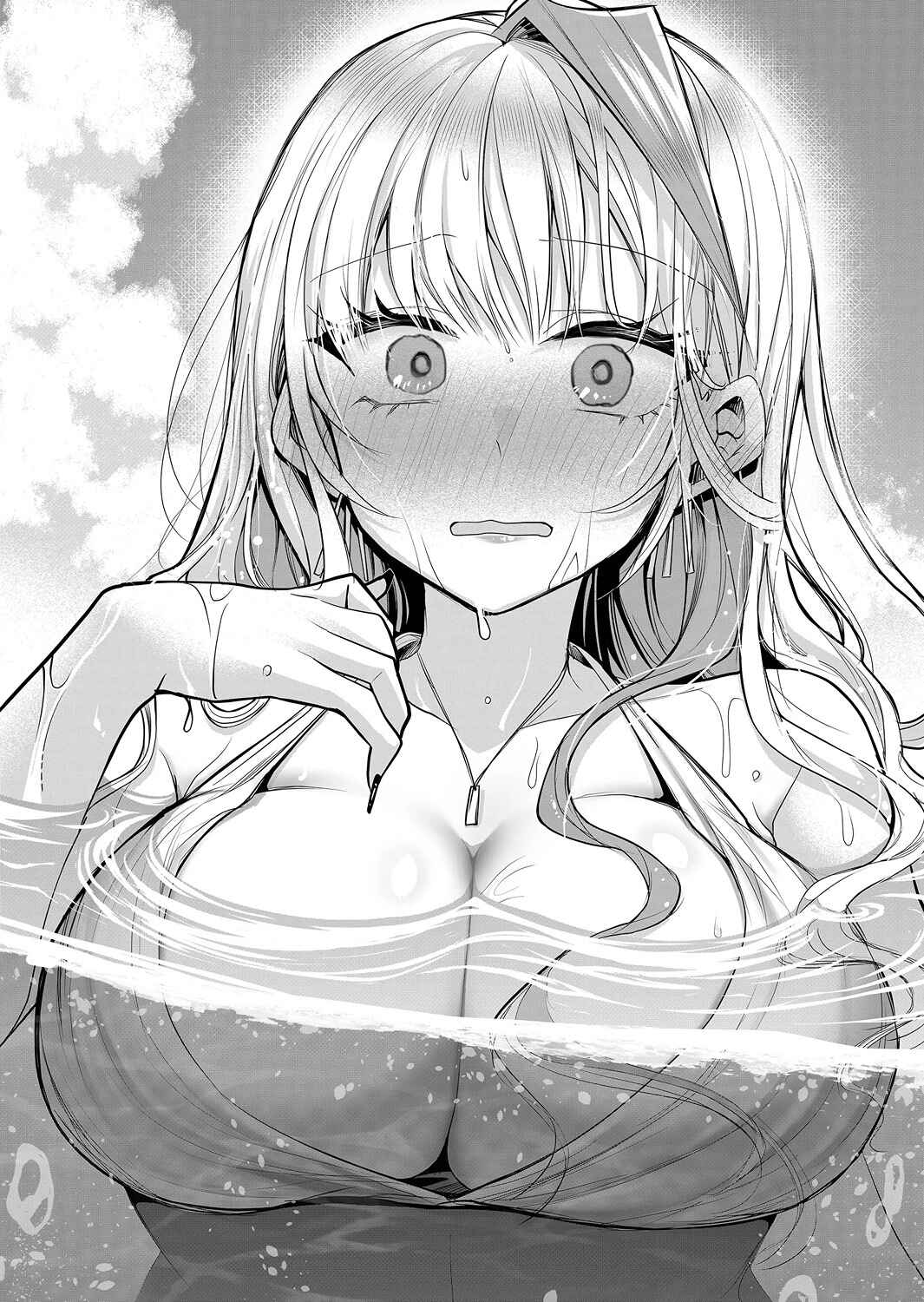 Gal Yome no Himitsu Chapter 24 - Page 15