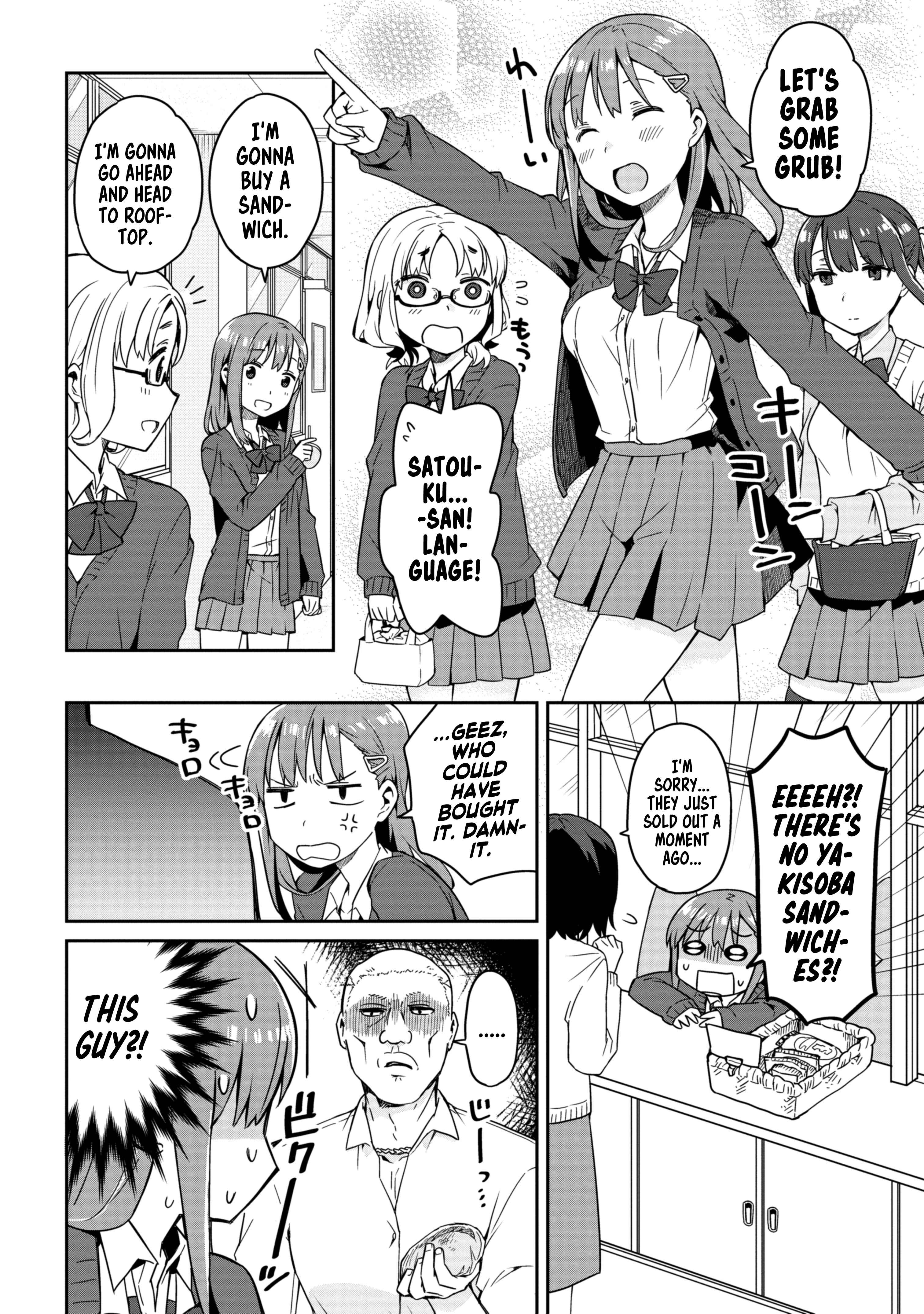 Asa Okitara Onnanoko ni Natteita Danshi Koukousei-tachi no Hanashi Chapter 2 - Page 10
