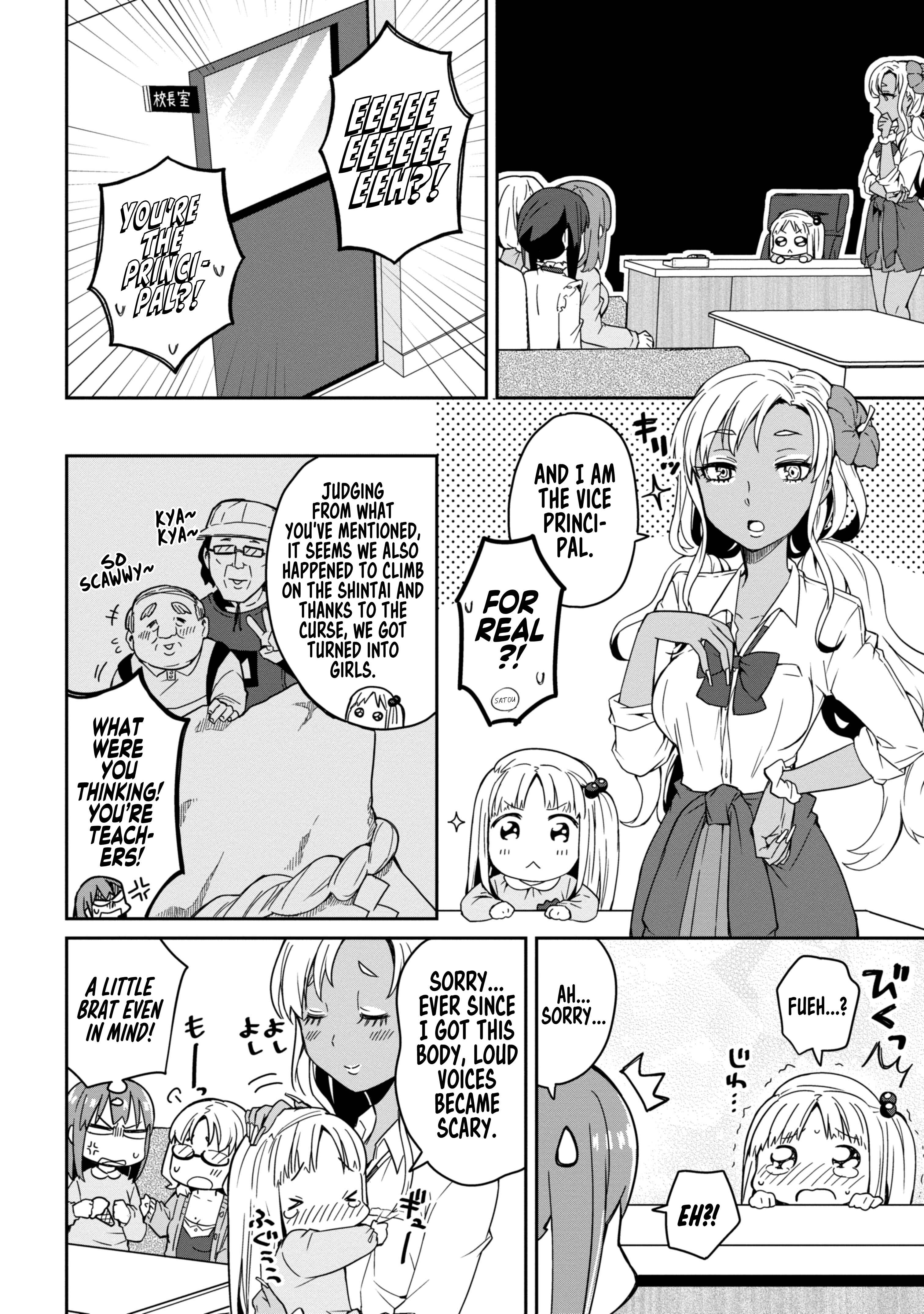 Asa Okitara Onnanoko ni Natteita Danshi Koukousei-tachi no Hanashi Chapter 2 - Page 4