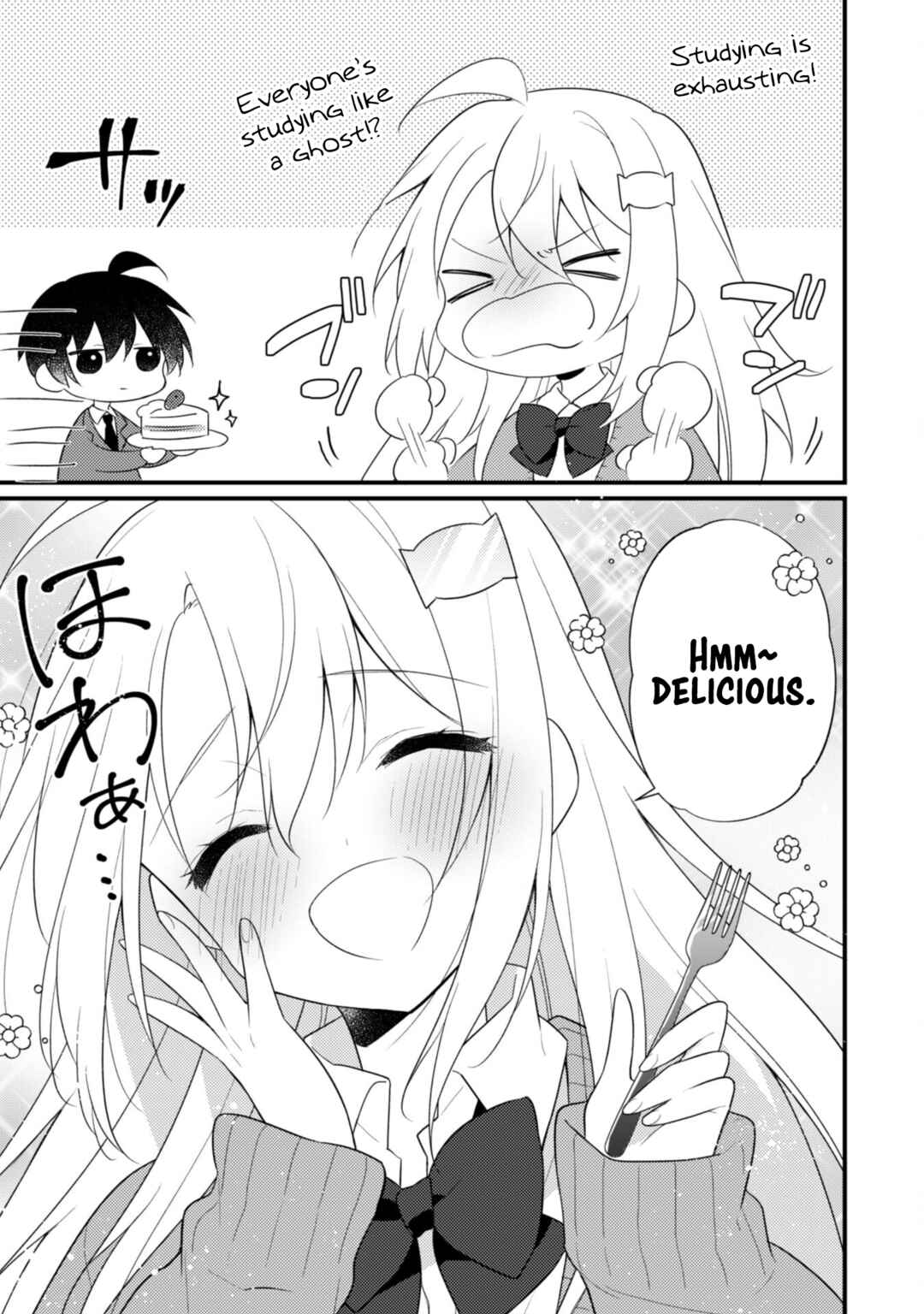Shimotsuki-san wa Mobu ga Suki: Hitomishiri na Kanojo wa Ore ni Dake Dere Amai Chapter 12.7 - Page 3