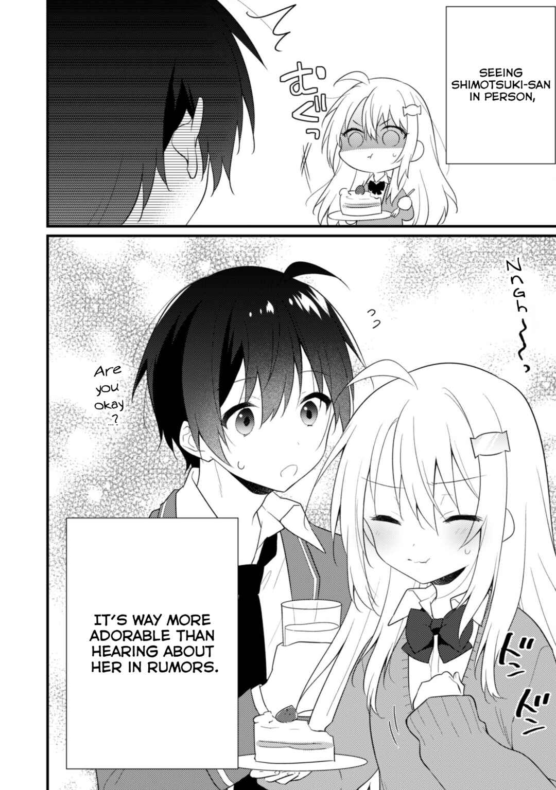 Shimotsuki-san wa Mobu ga Suki: Hitomishiri na Kanojo wa Ore ni Dake Dere Amai Chapter 12.7 - Page 4
