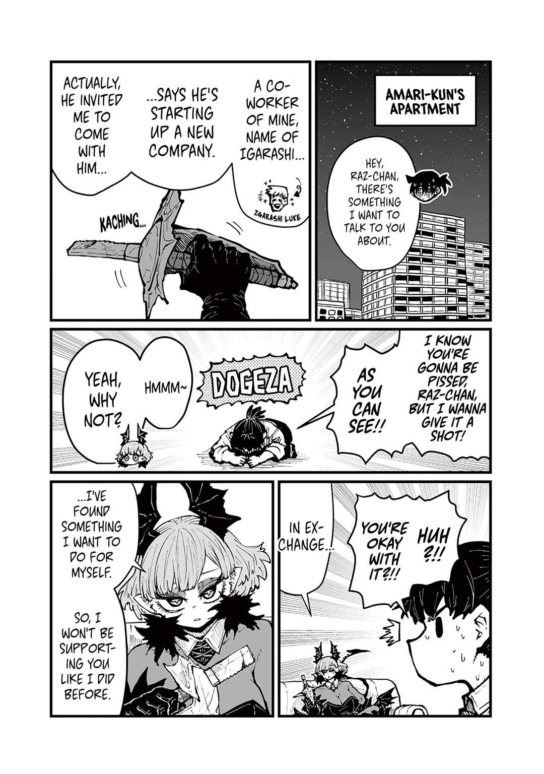 Oyaku ni Tatsu no de Chi o Kudasai Chapter 48 - Page 7