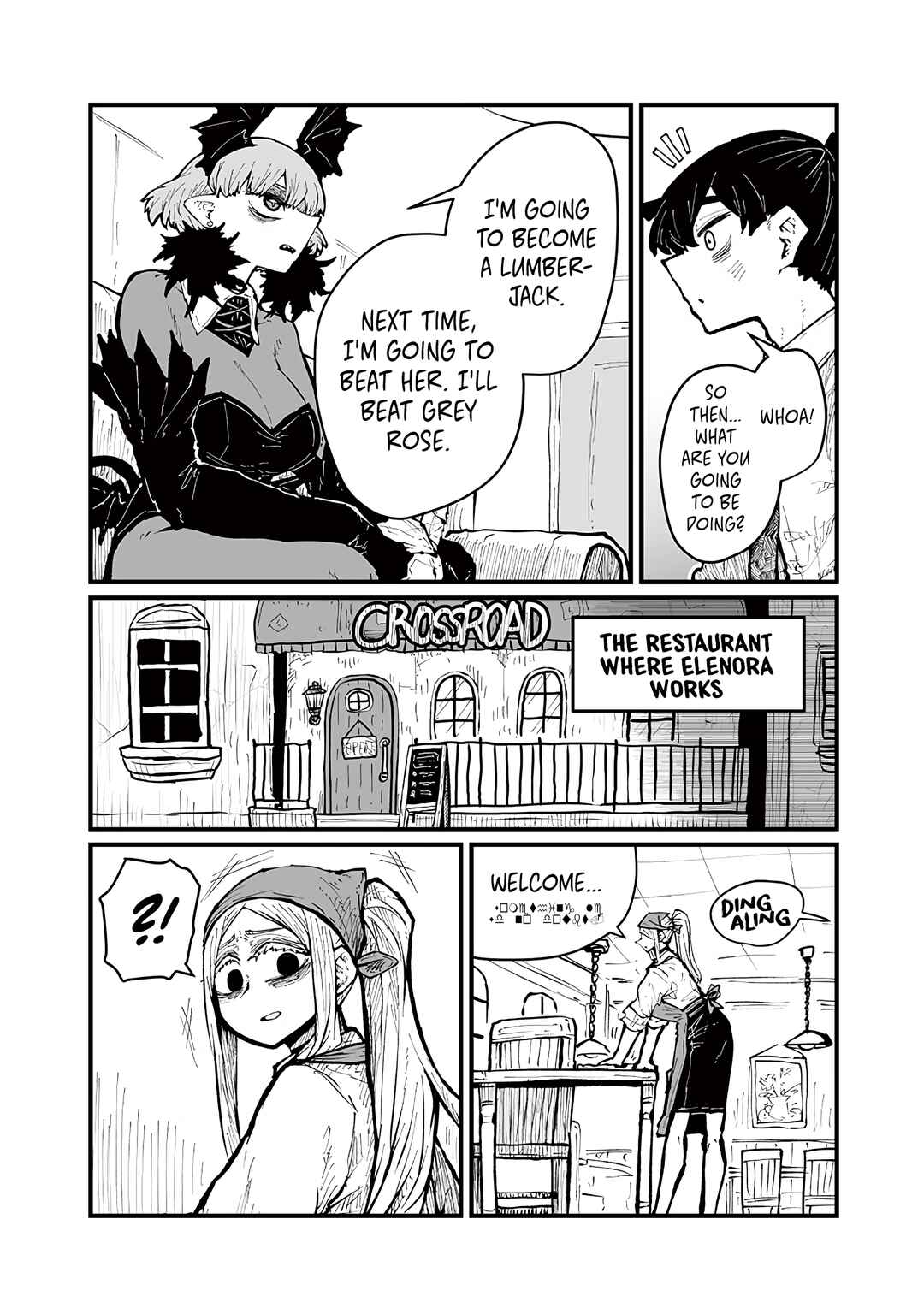 Oyaku ni Tatsu no de Chi o Kudasai Chapter 48 - Page 8
