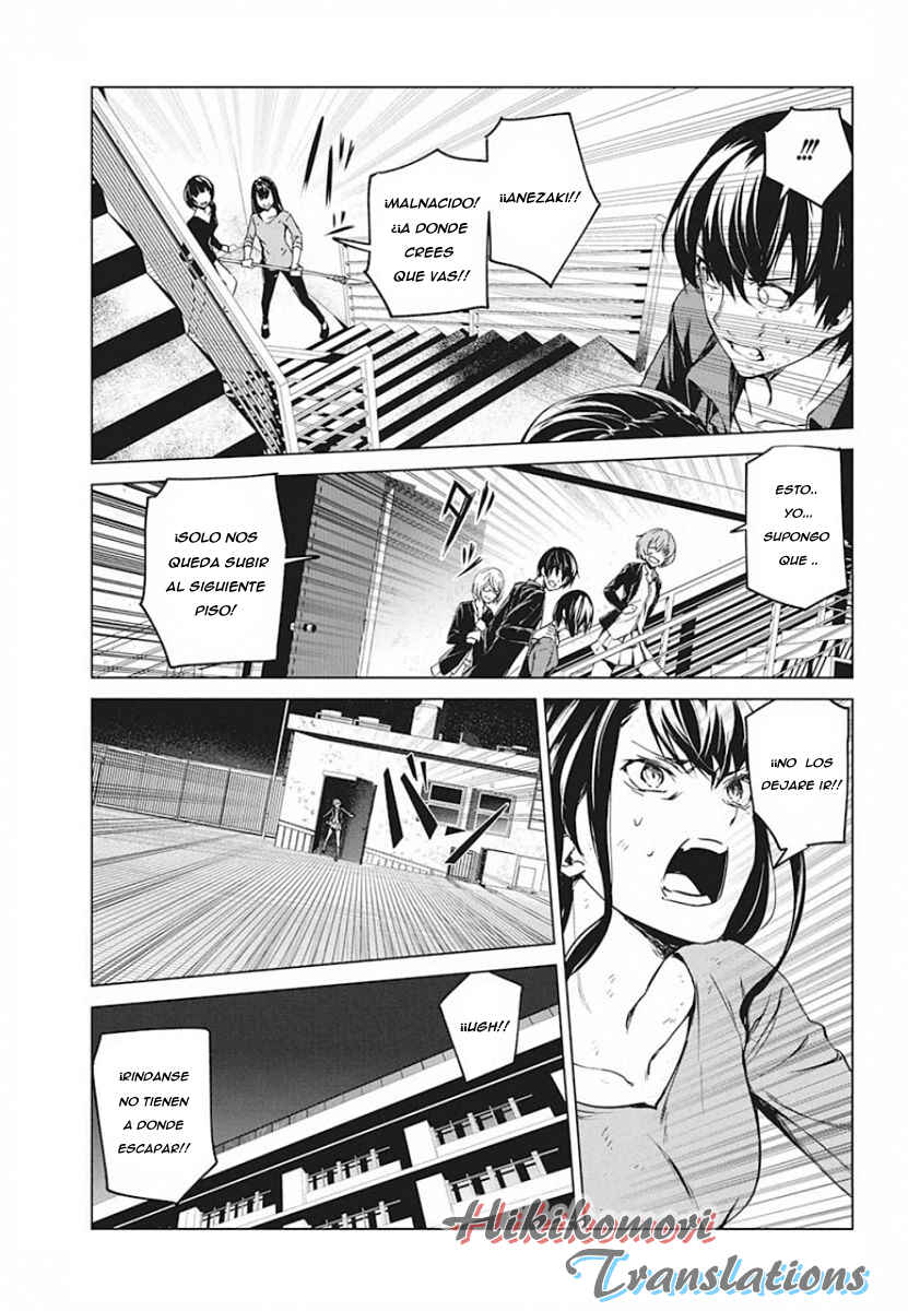 Castration: Rebirth Chapter 6 - Page 15
