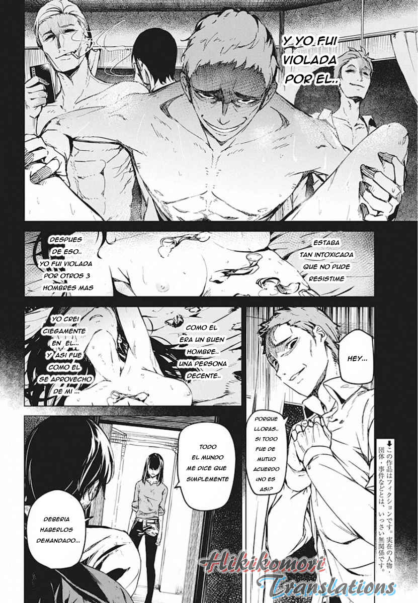 Castration: Rebirth Chapter 6 - Page 2